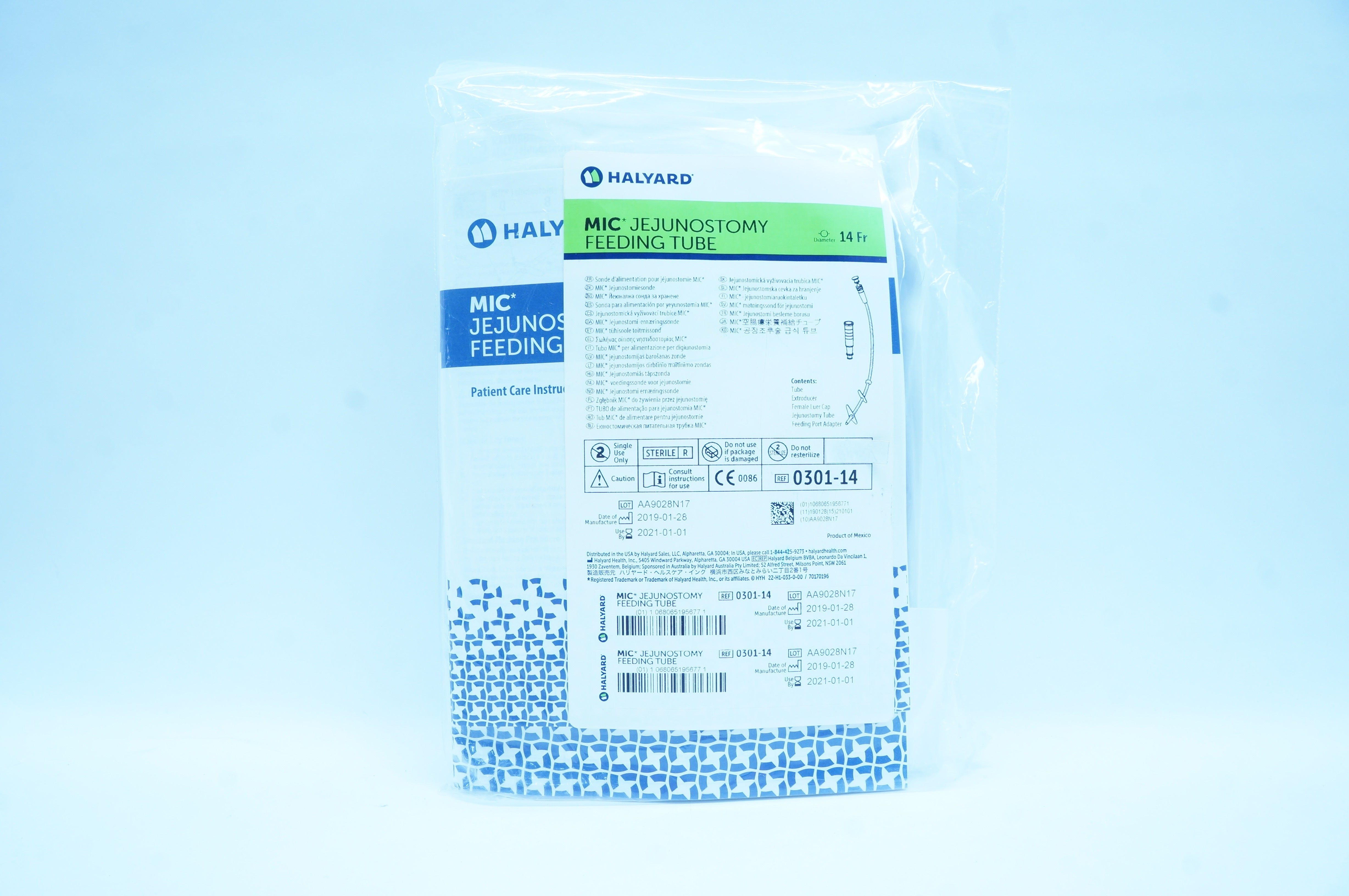 Halyard 0301-14 MIC Jejunostomy Feeding Tube 14 Fr (x)