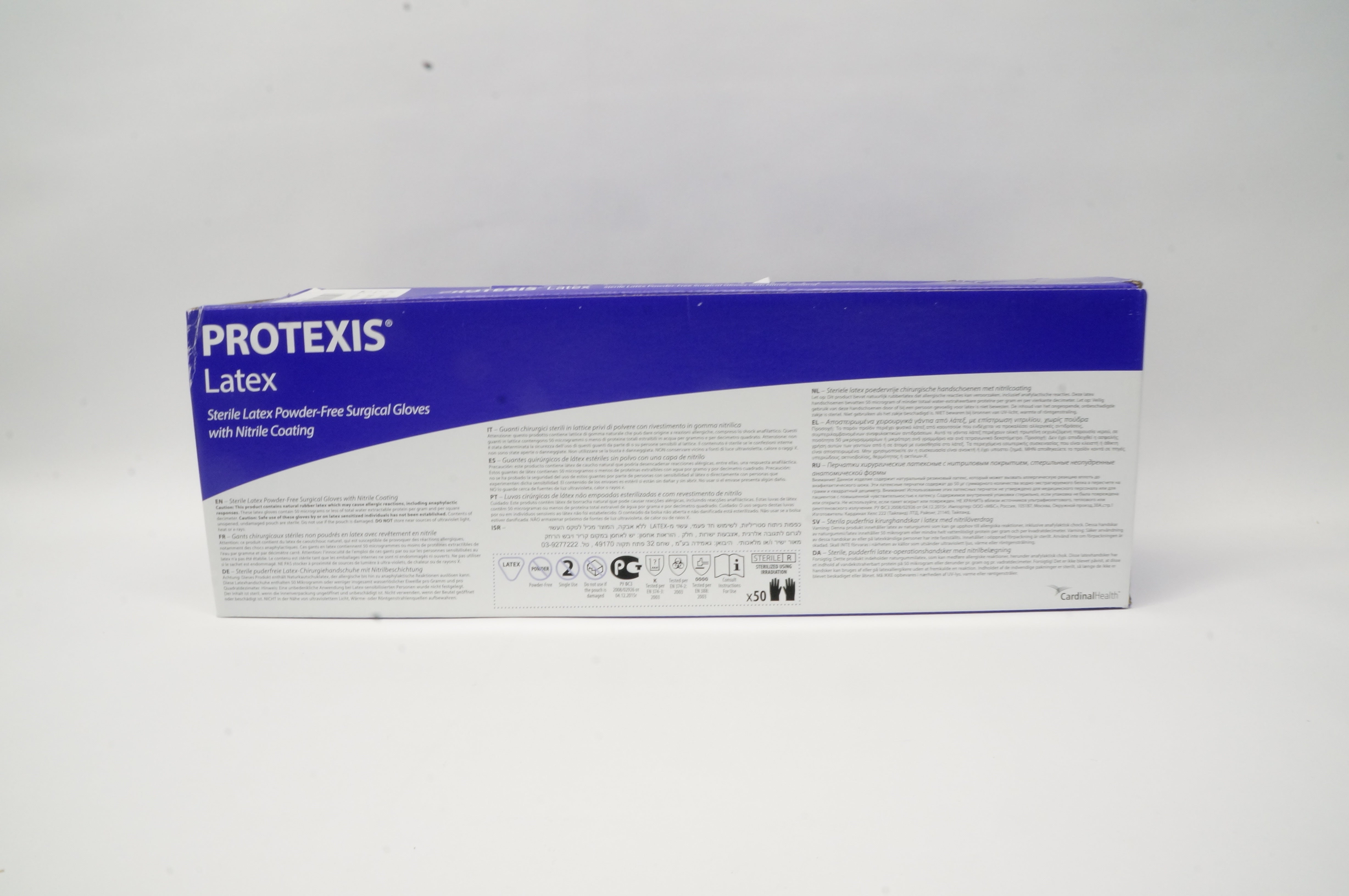 Cardinal Health 2D72NS70X Protexis Latex Surgical Gloves, Size 7 (x) -Box of 50