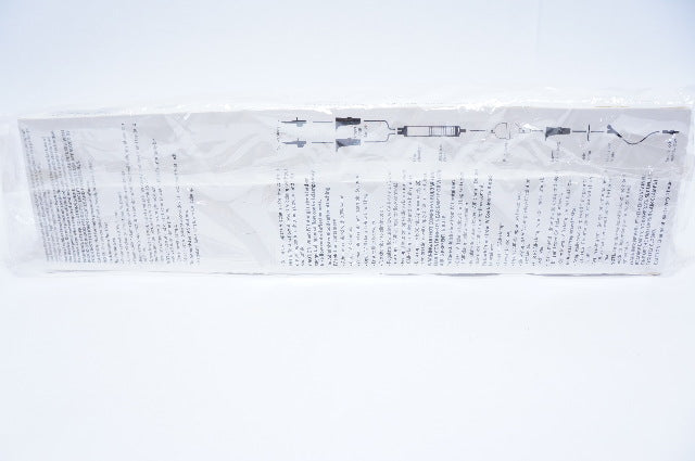 Hospira 12730-02 Lifeshiel Primary Y-Type Blood Set 200 Micron Filter 30inch