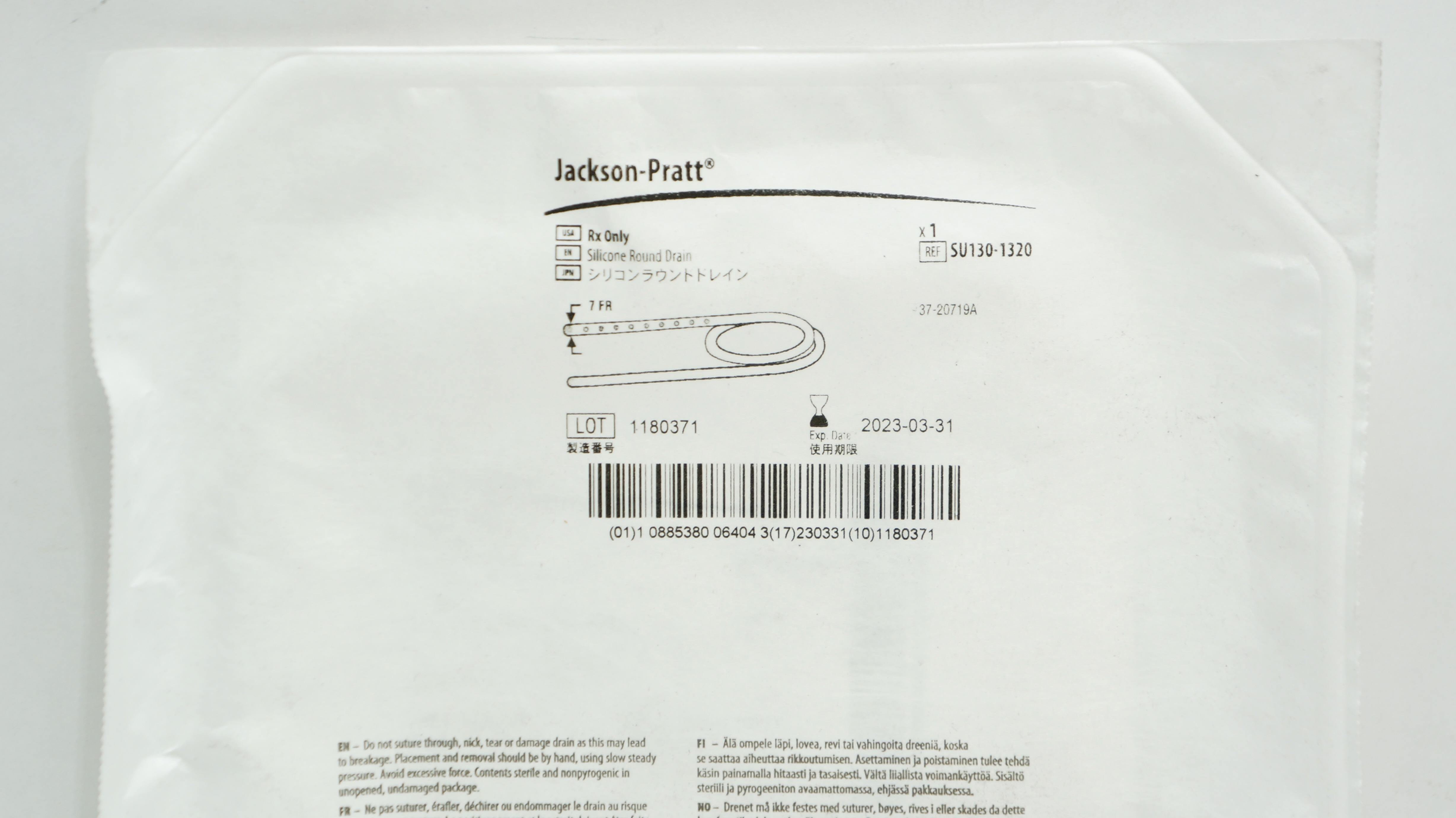 Cardinal Health SU130-1320 Jackson-Pratt Silicon Round Drain 7Fr. (x)