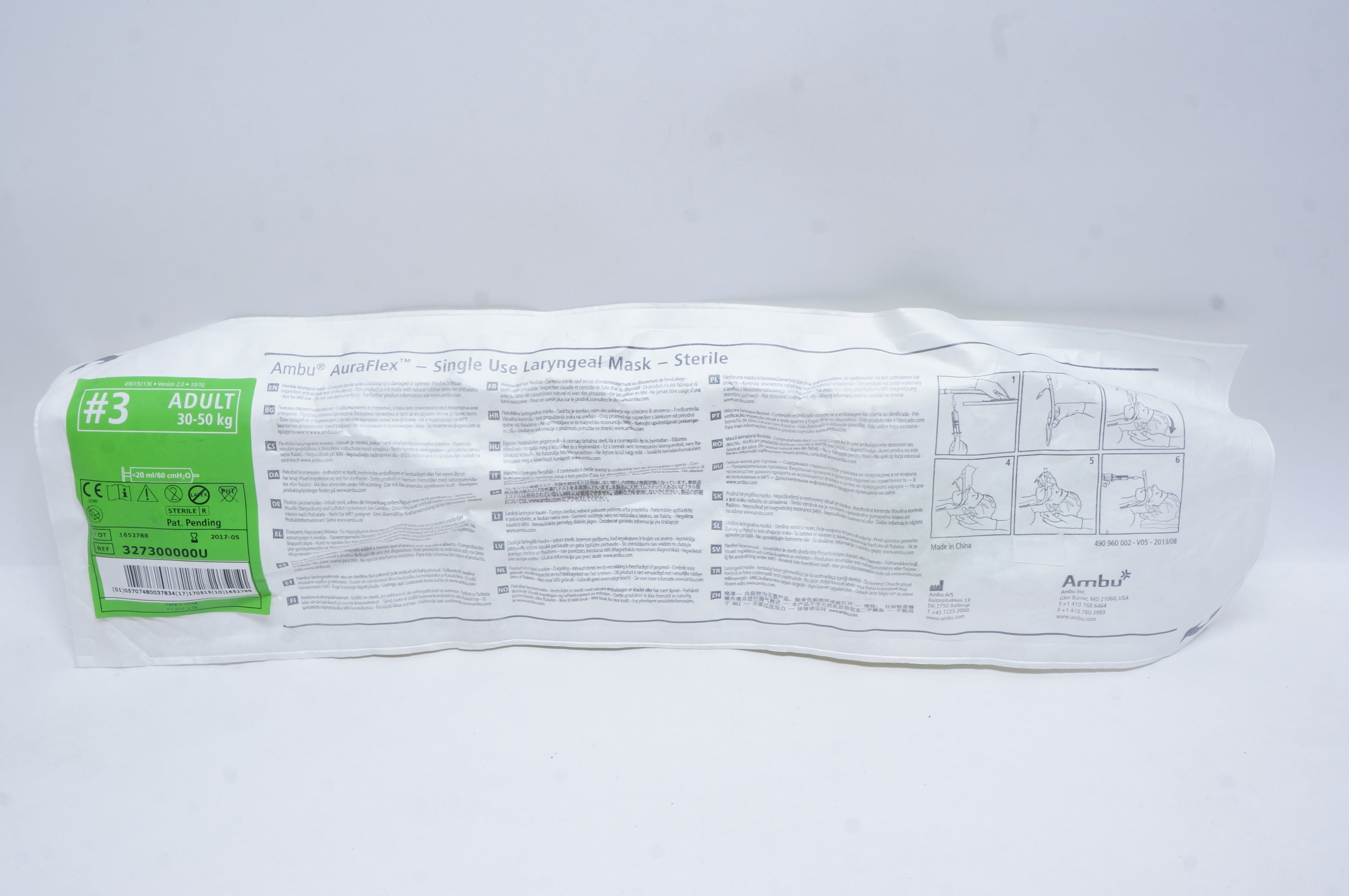 AMBU 327300000U AuraFlex Laryngeal Mask #3, Adult 30-50kg (x)