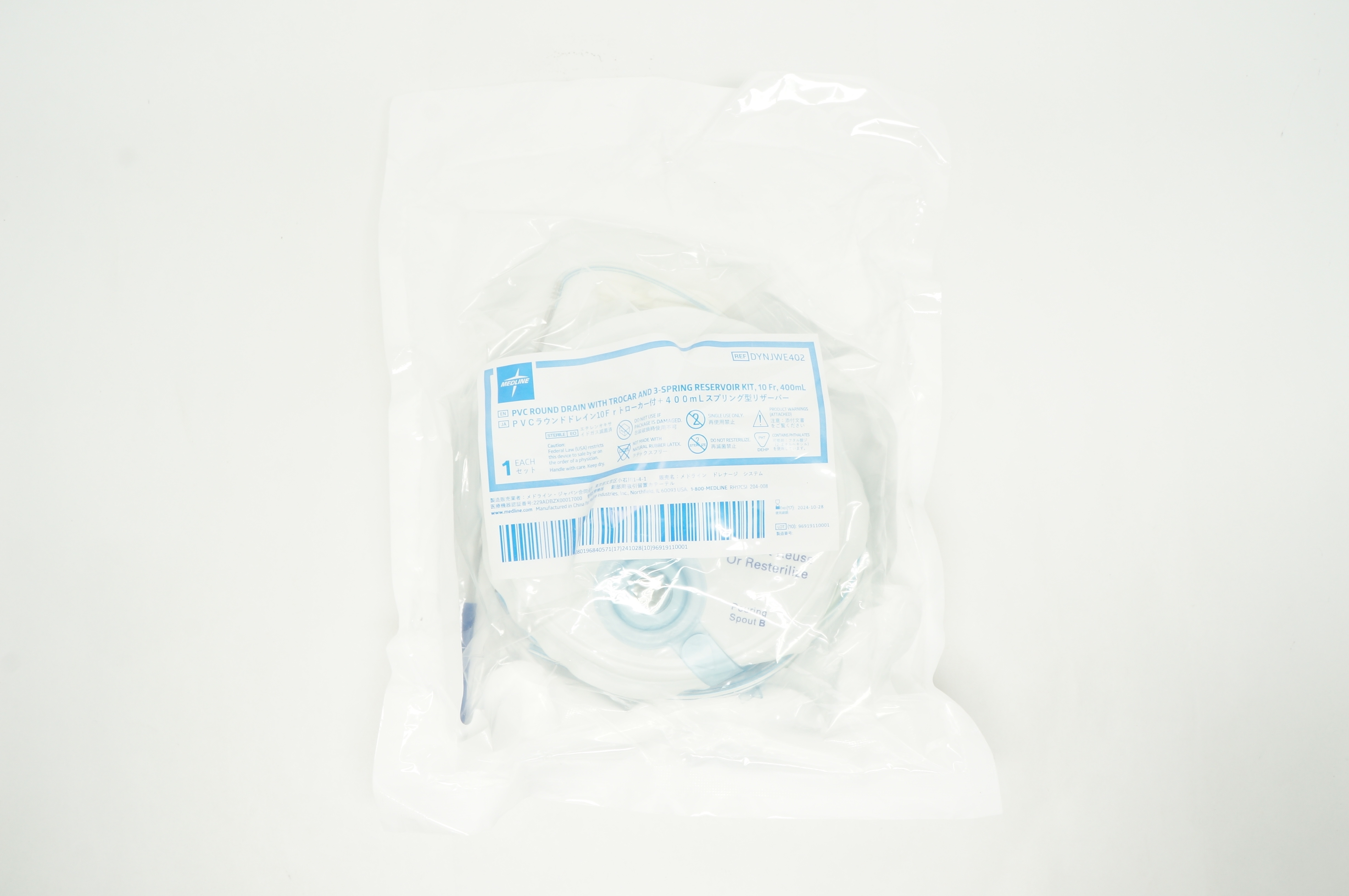 Medline DYNJWE402 PVC Round Drain Kit W/Trocar & 3-Spring Reservoir Kit, 10Fr