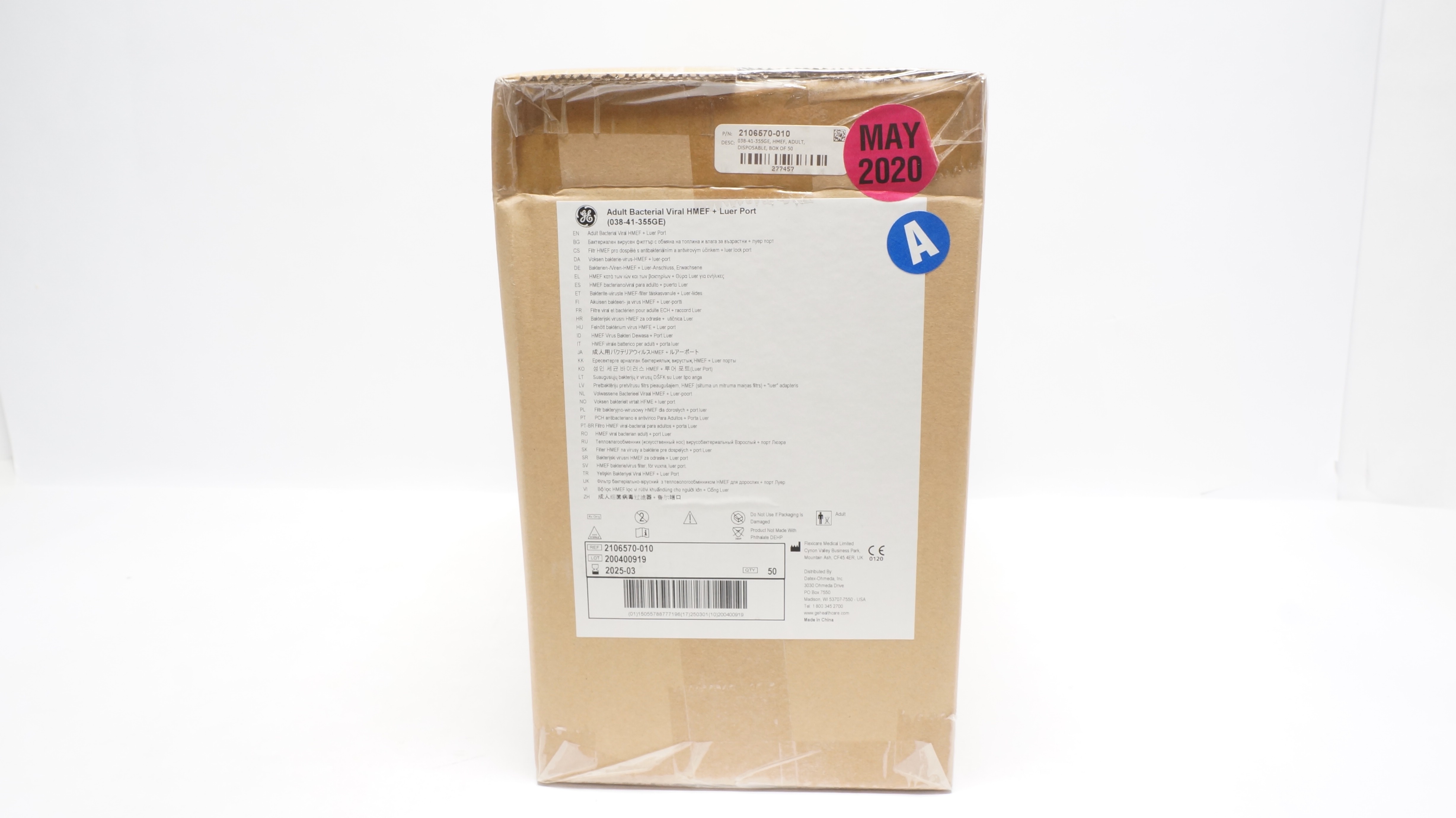 GE Medical 2106570-010 Adult Bacterial Viral HMEF + Luer Port - Box of 50 (x)