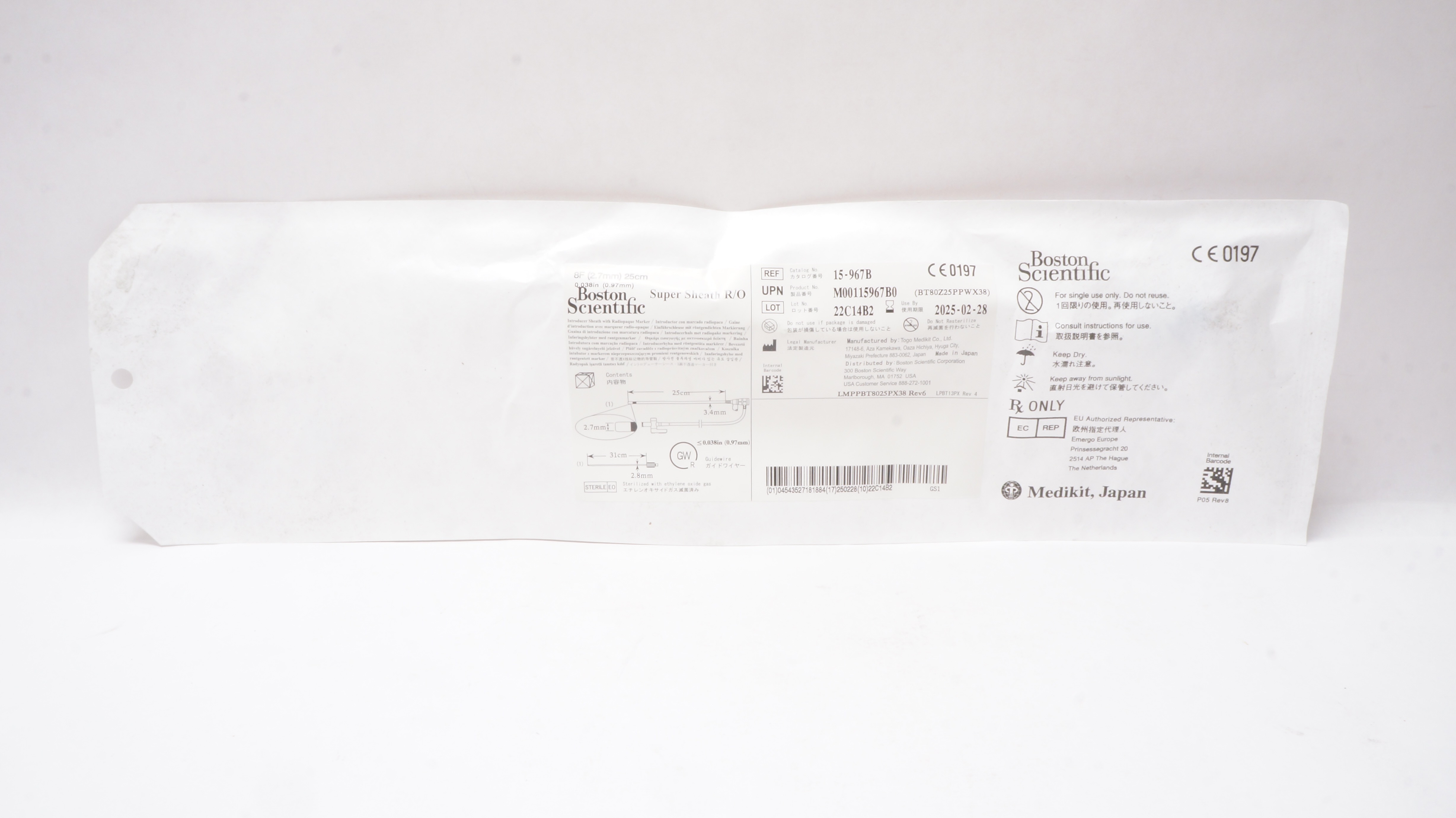 Boston Scientific 15-967B Super Sheath W/Radiopaque Marker 8F x 25cm x 0.038inch