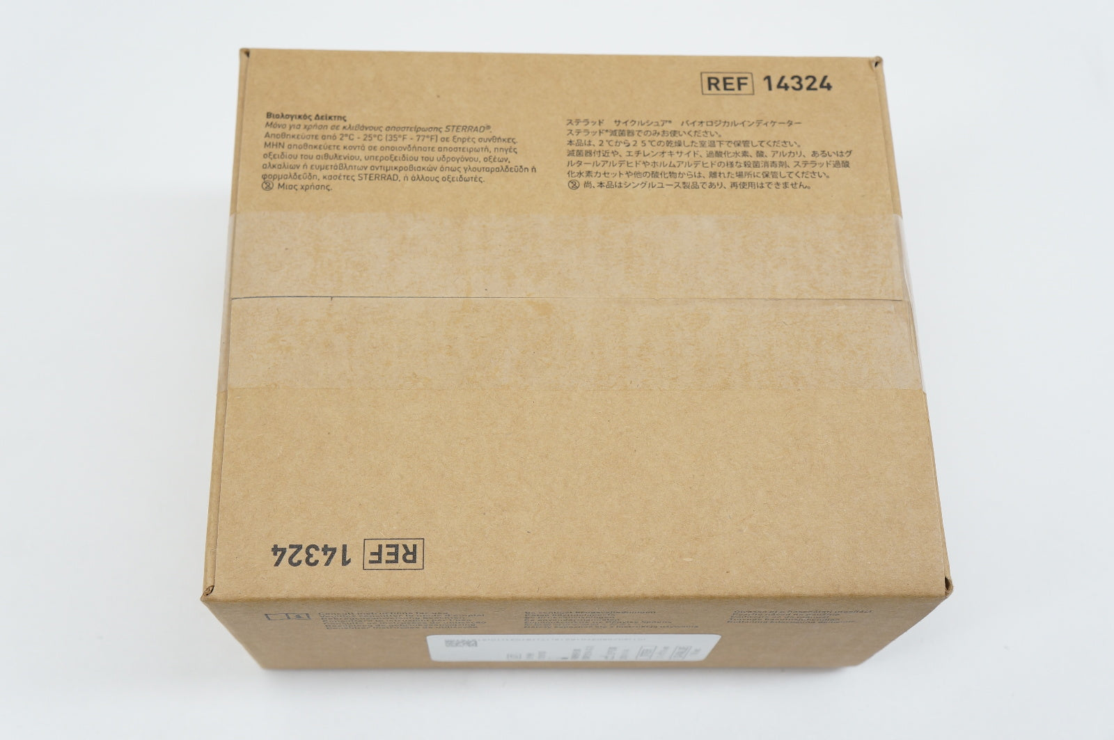 ASP 14324 Sterrad Cyclesure 24 Biological Indicator (x) - Box of 48