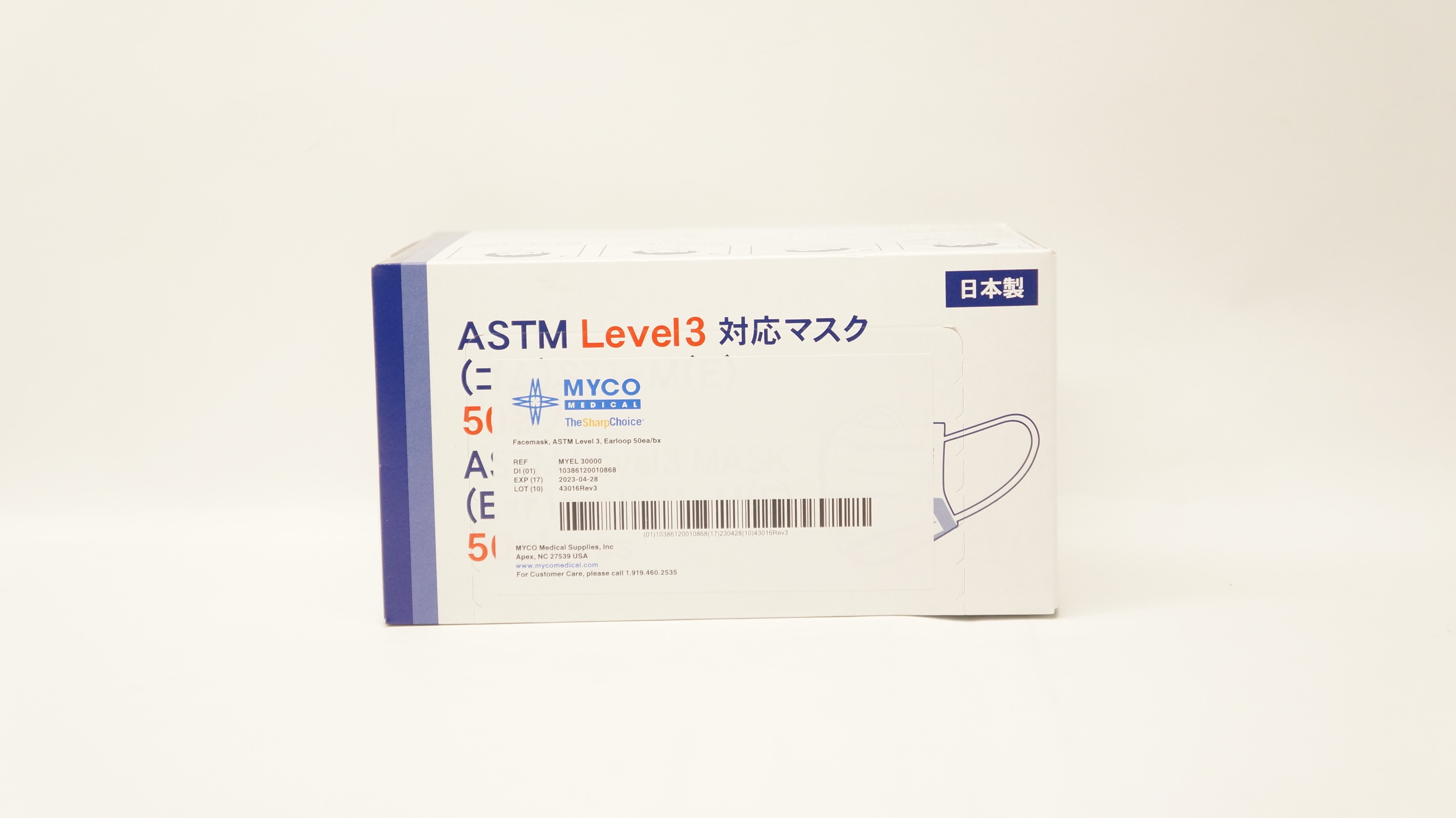 Myco Medical MYEL30000 Facemask, ASTM Level 3, Earloop 175 x 90mm - Box of 50