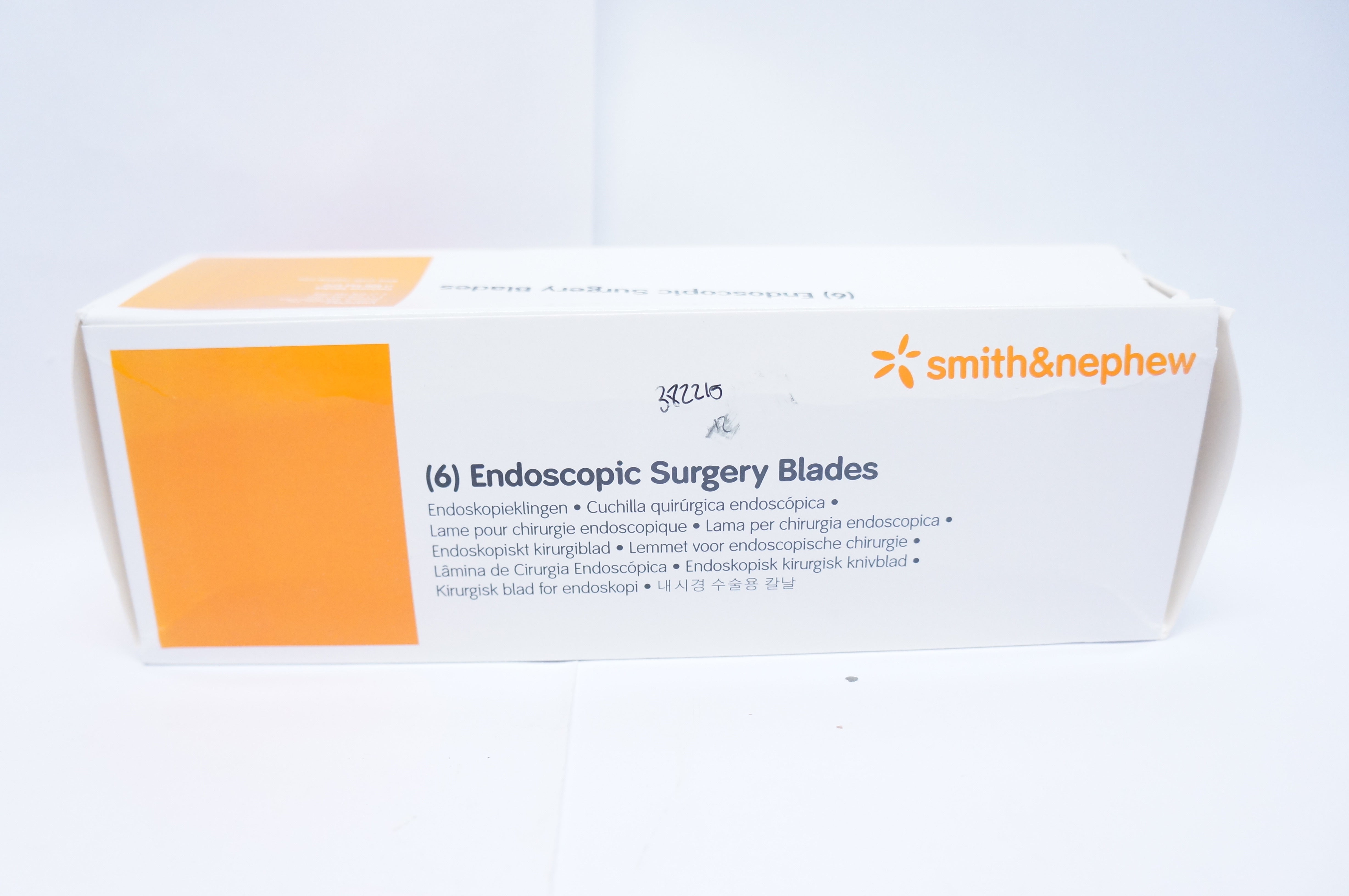 Smith & Nephew 72201507 Endoscopic Surgery Blades 2.0mm Full Radius (x)-Box of 6