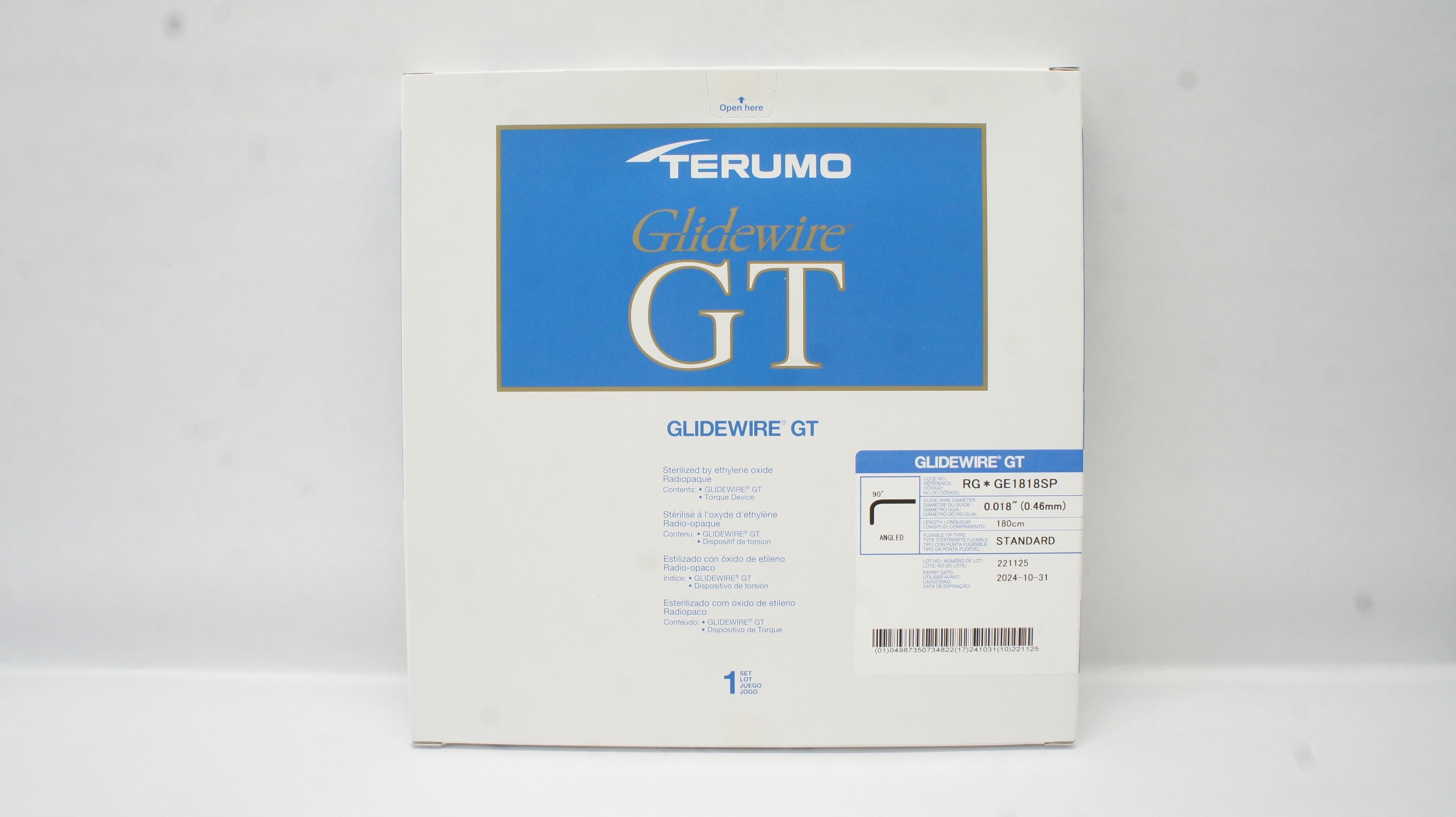 main product photo