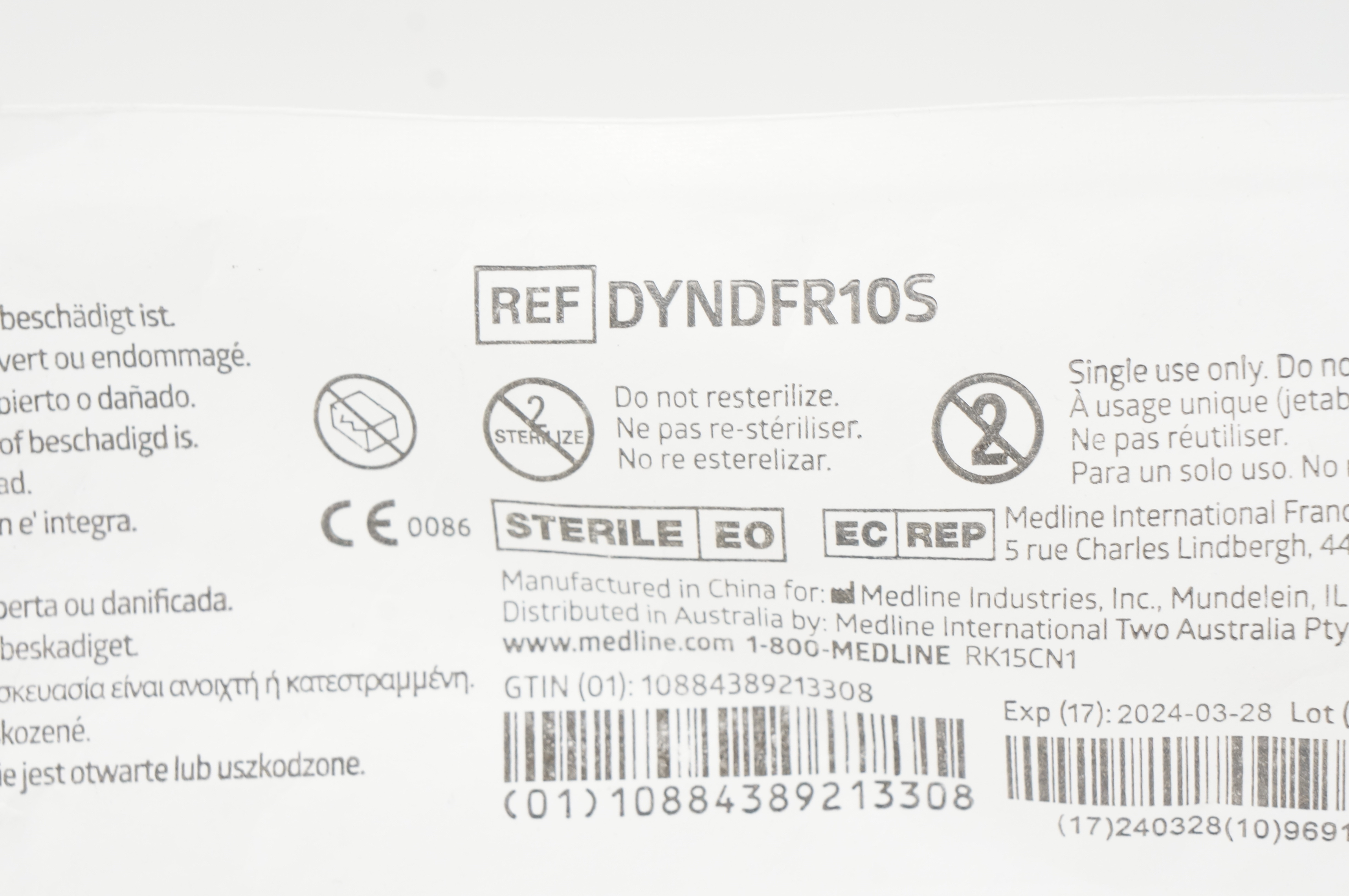Medline DYNDFR10S Frazier, Control Vent 10Fr