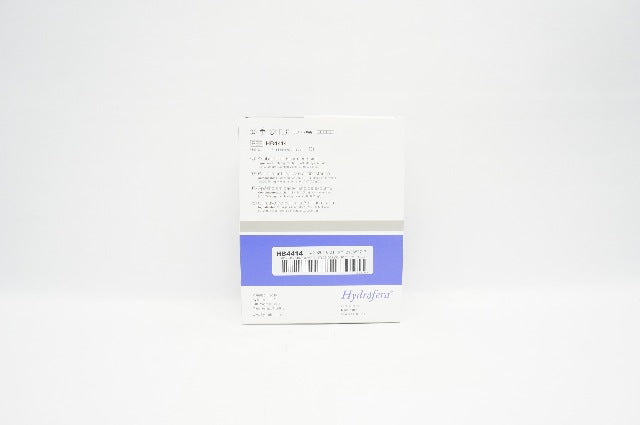 Hydrofera HB4414 Blue Bacteriostatic Wound Dressing 4inch x 4inch - Box of 10
