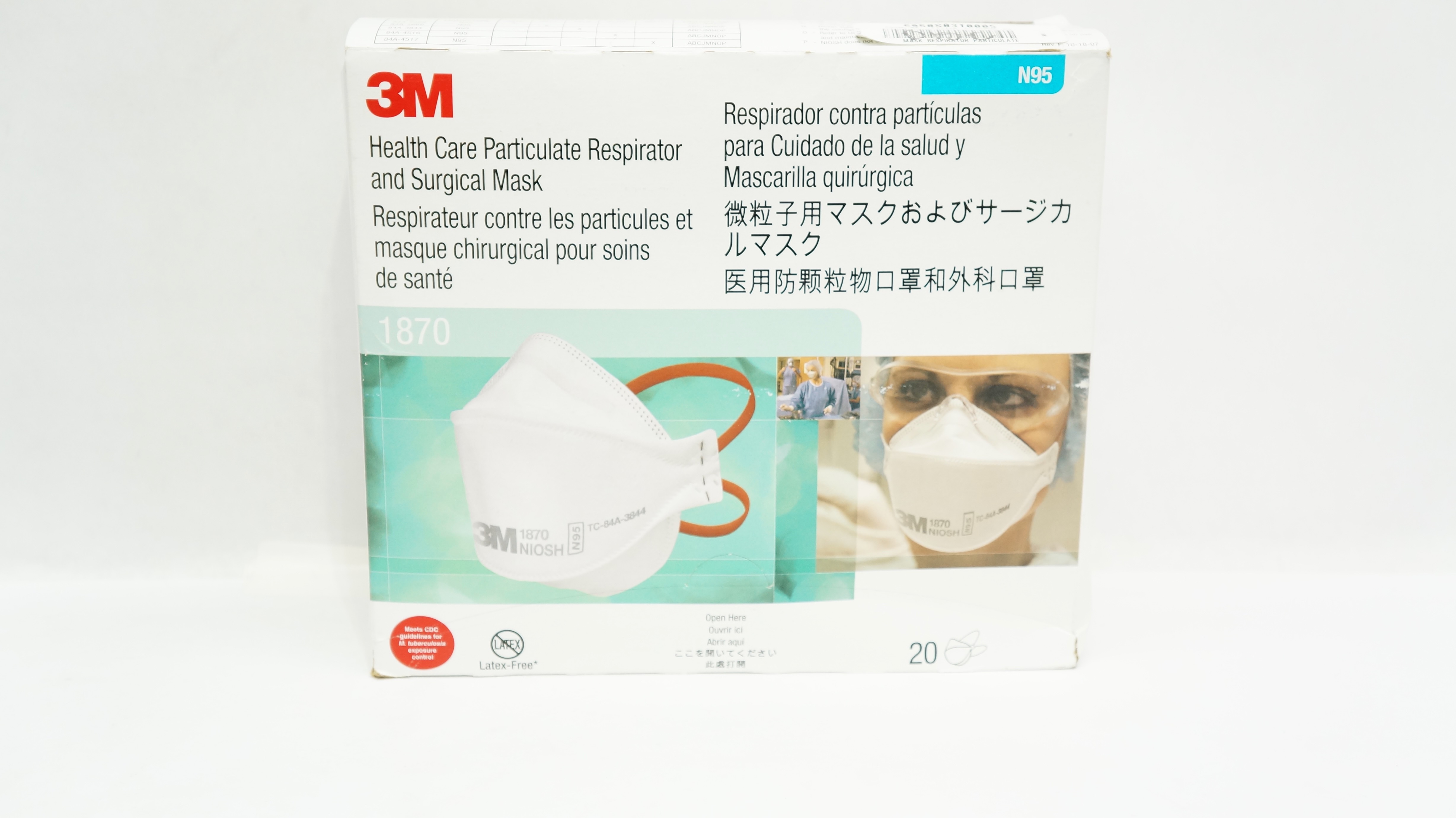 3M 1870 N95 Health Care Particulate Respirator & Surgical Mask - Box of 20