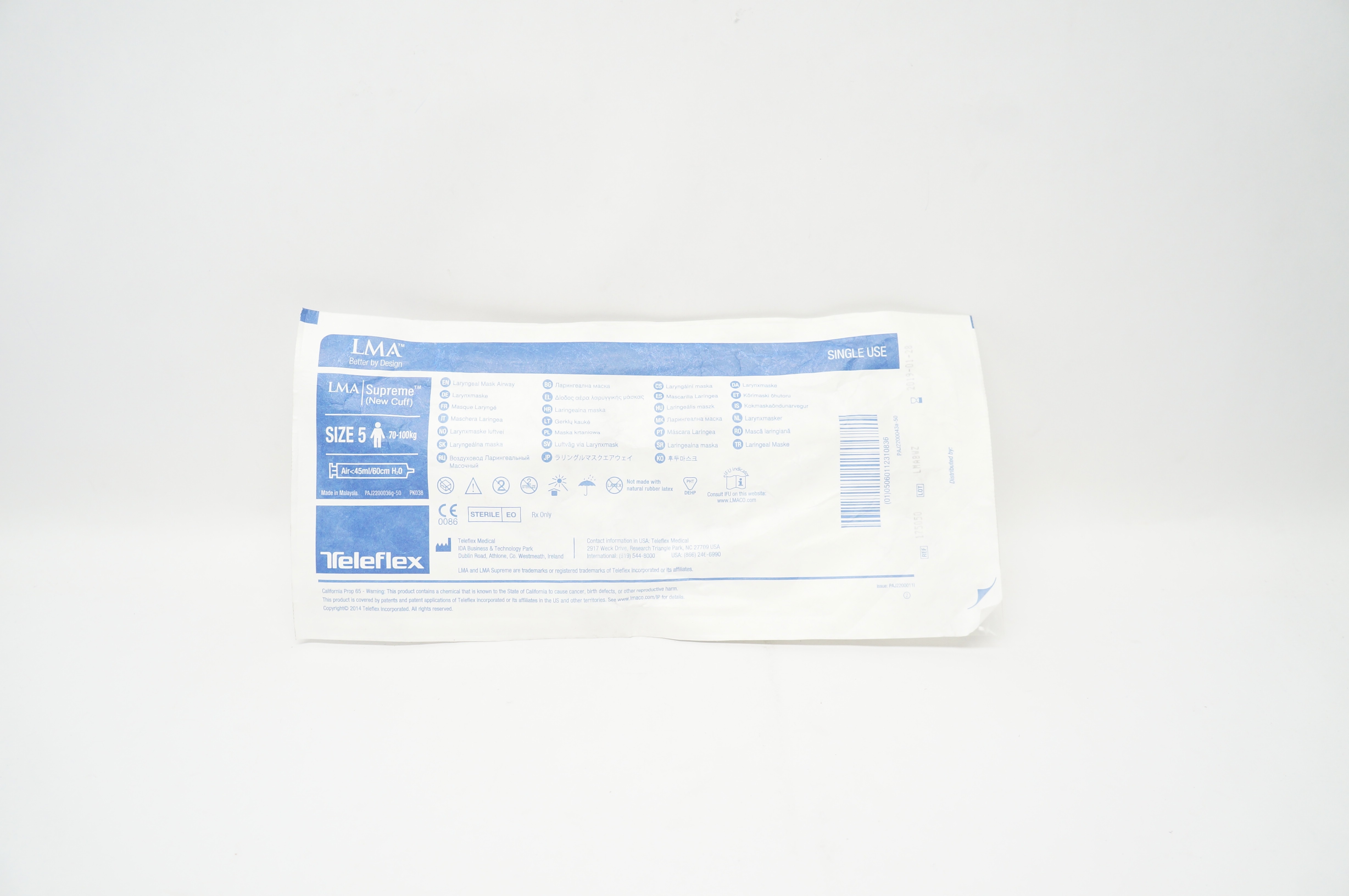 Teleflex 125050 LMA Unique Laryngeal Mask Airway Size 5 70-100kg (x)