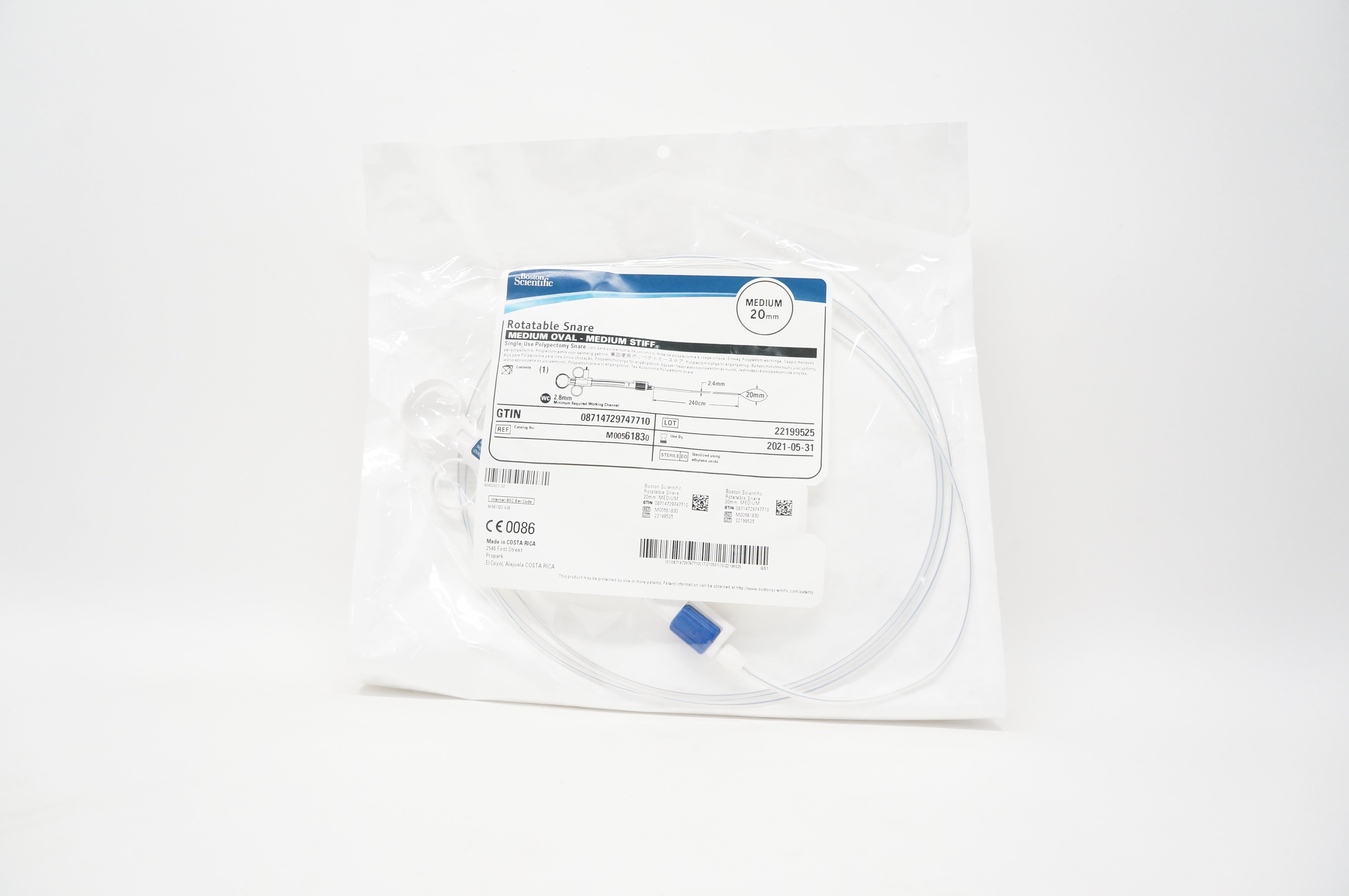 Boston Scientific 6183 Rotatable Snare Medium Oval 20mm (x)