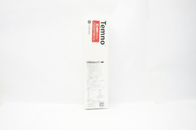 CareFusion PP2010 Temno Coaxial Introducer Ndle 10cm (x) - Box of 10