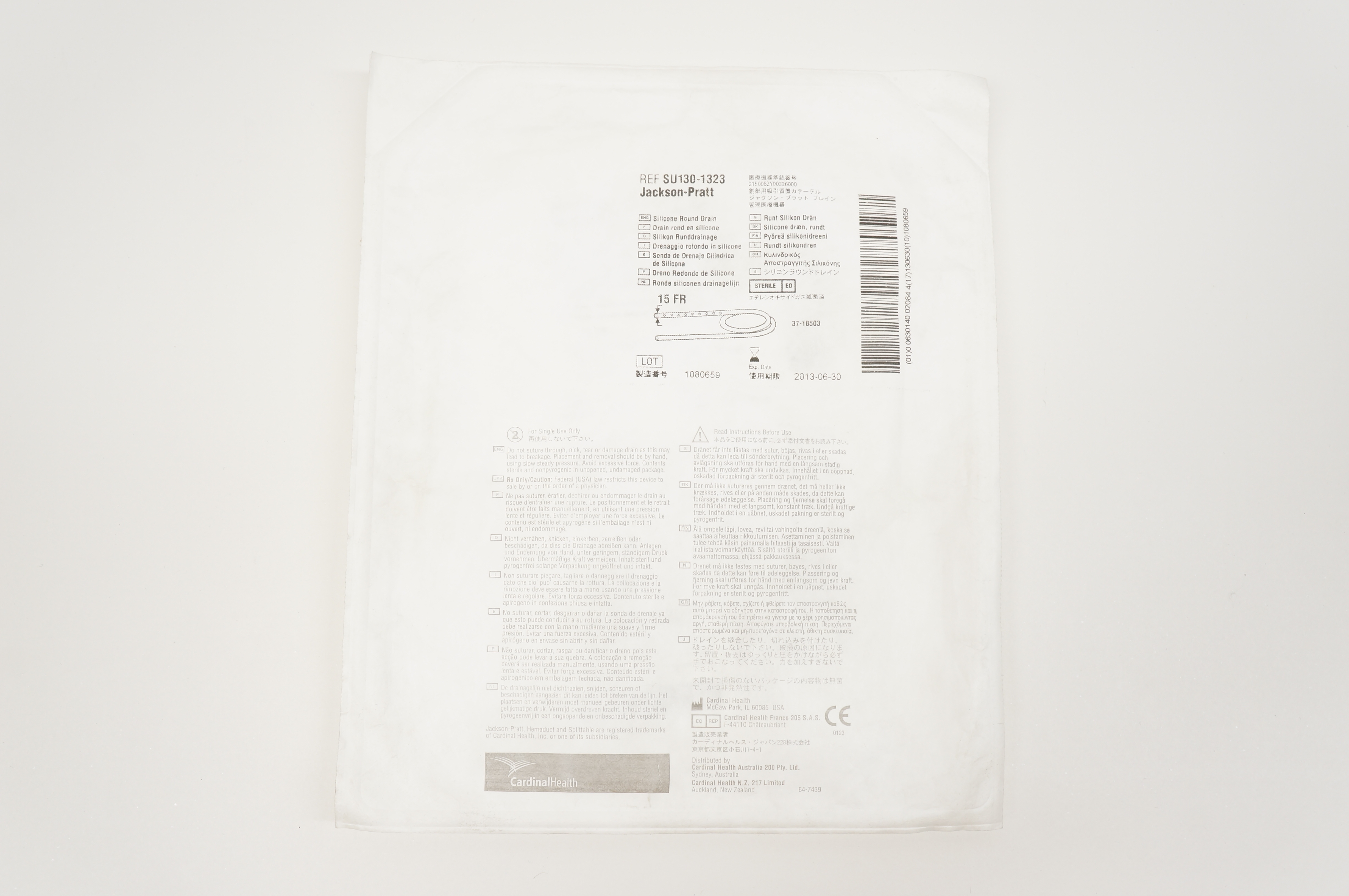 Cardinal Health SU130-1323 Jackson-Pratt Silicone Round Drain 15Fr. (x)