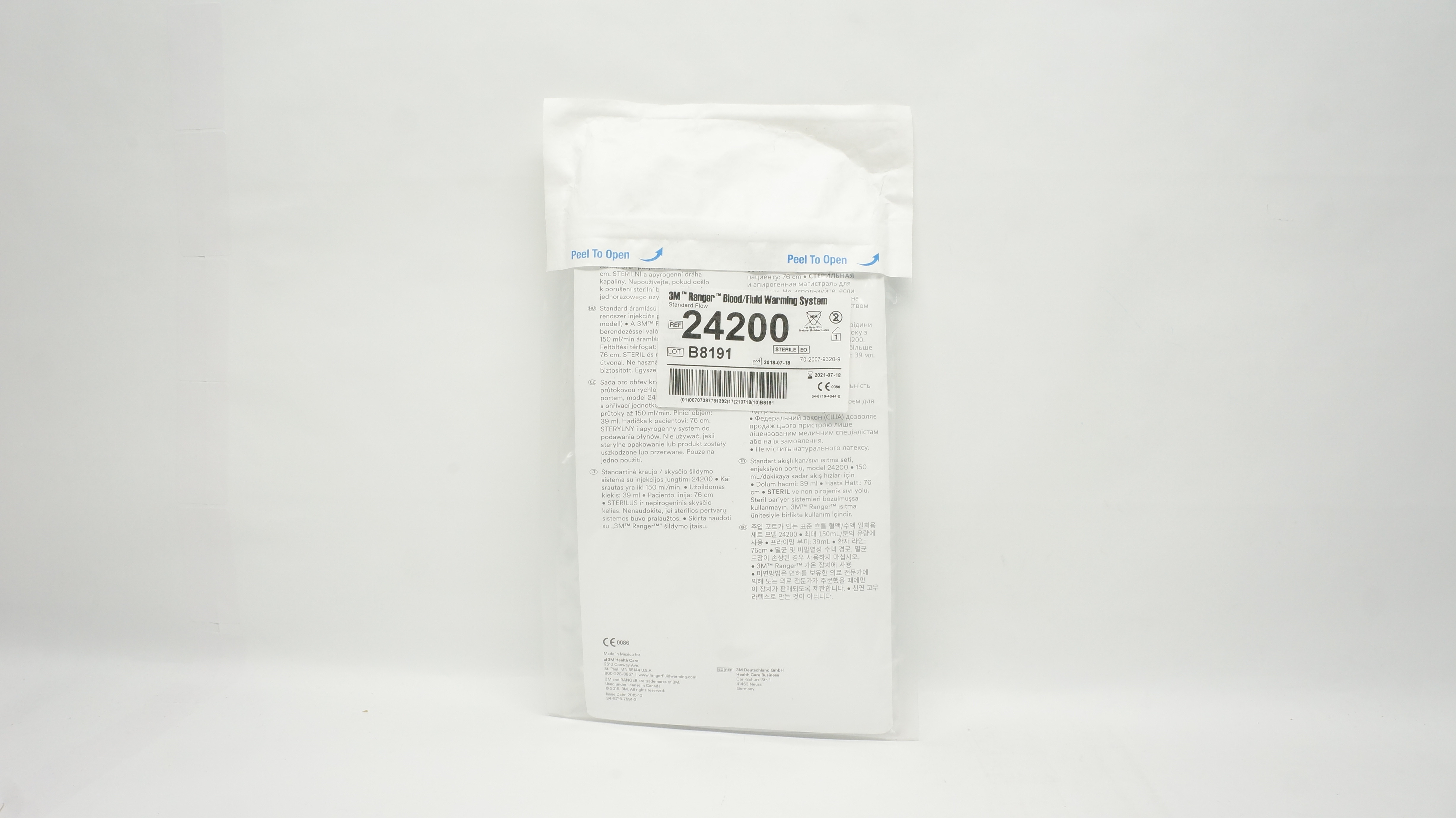 3M 24200 Ranger Blood/Fluid Warming System Standard Flow (x)