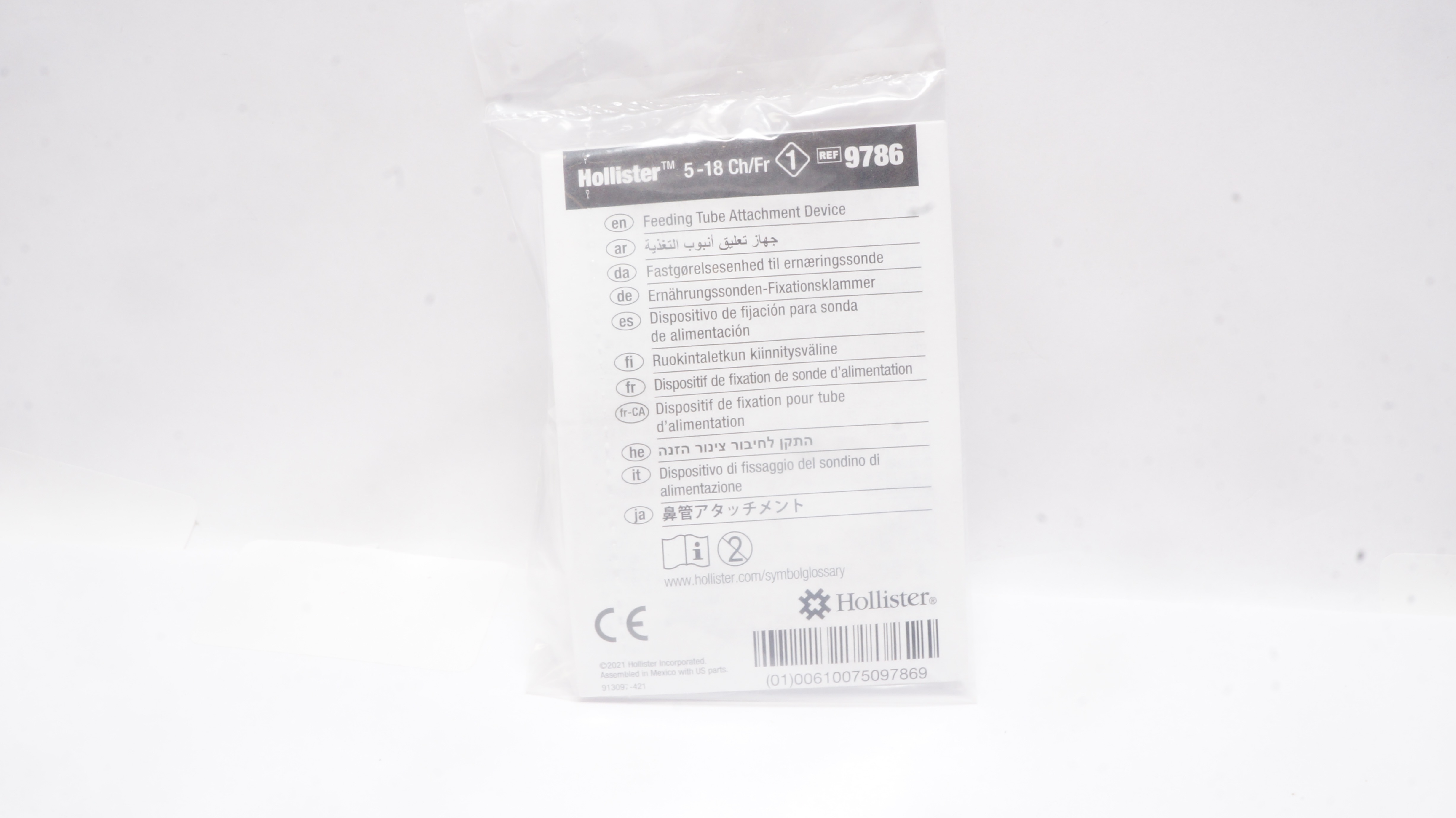 Hollister 9786 Feeding Tube Attachment Device 5-18Ch/Fr