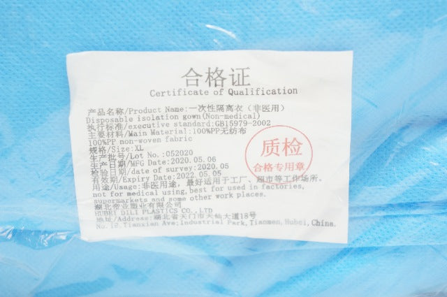 Hubei Dili Plastics Disposable Isolation Gown (Non-Medical)
