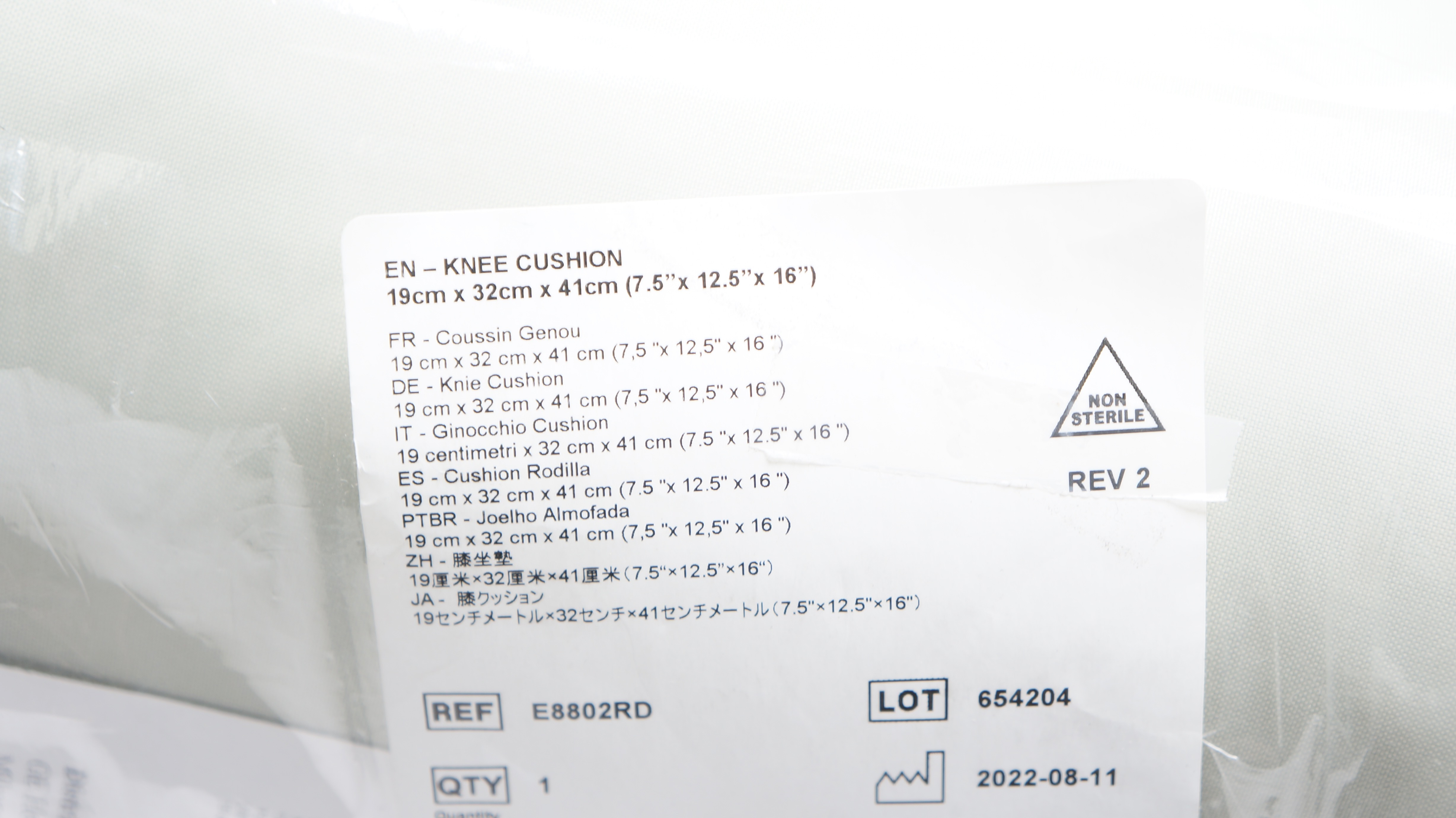 GE Healthcare E8802RD Knee Cushion 7.5inch x 12.5inch x 16inch