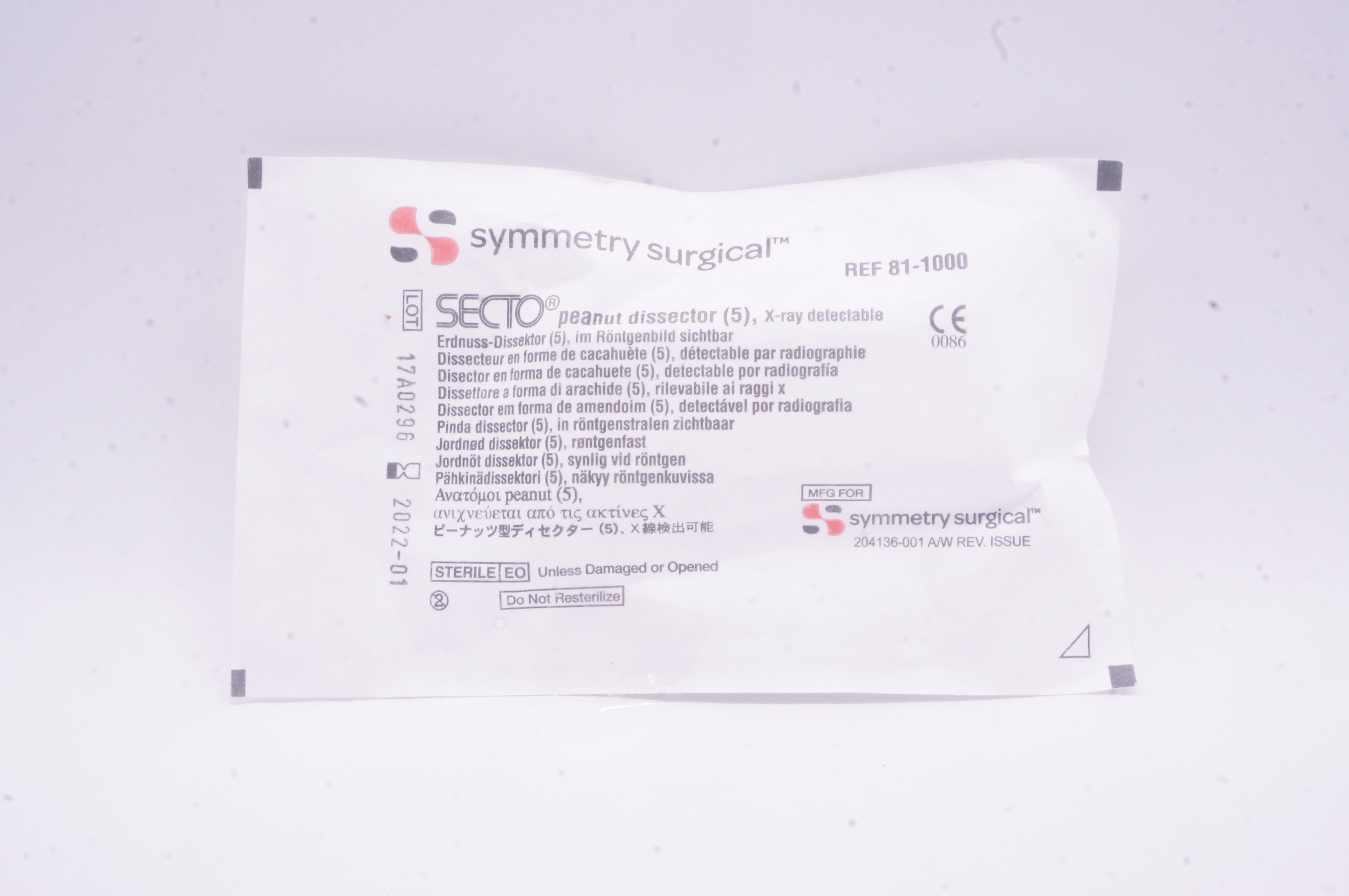 Symmetry Surgical 81-1000 Secto Peanut Dissector - Pack of 5 (x)