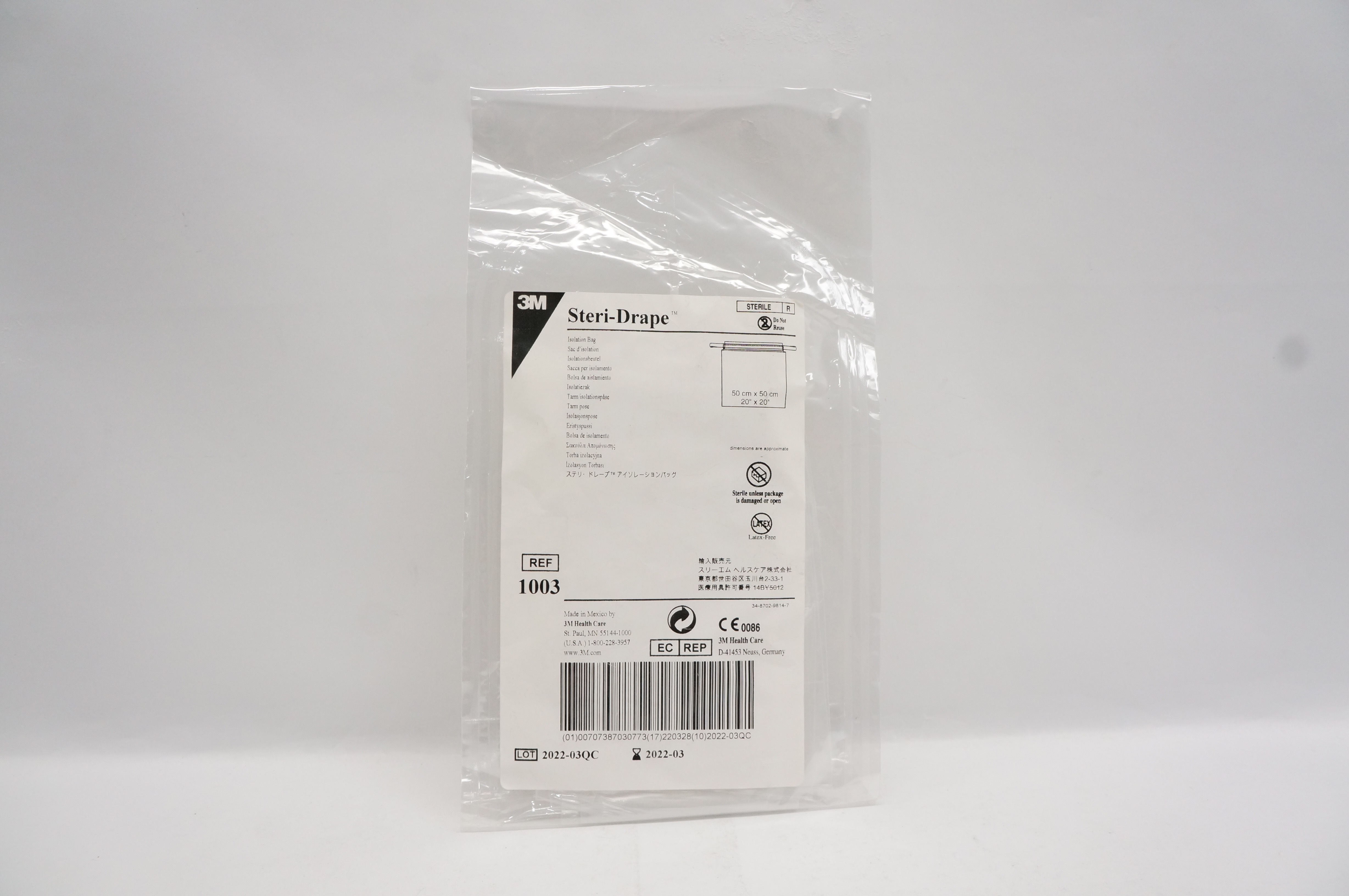 3M 1003 Steri-Drape Isolation Bag 20inch x 20inch
