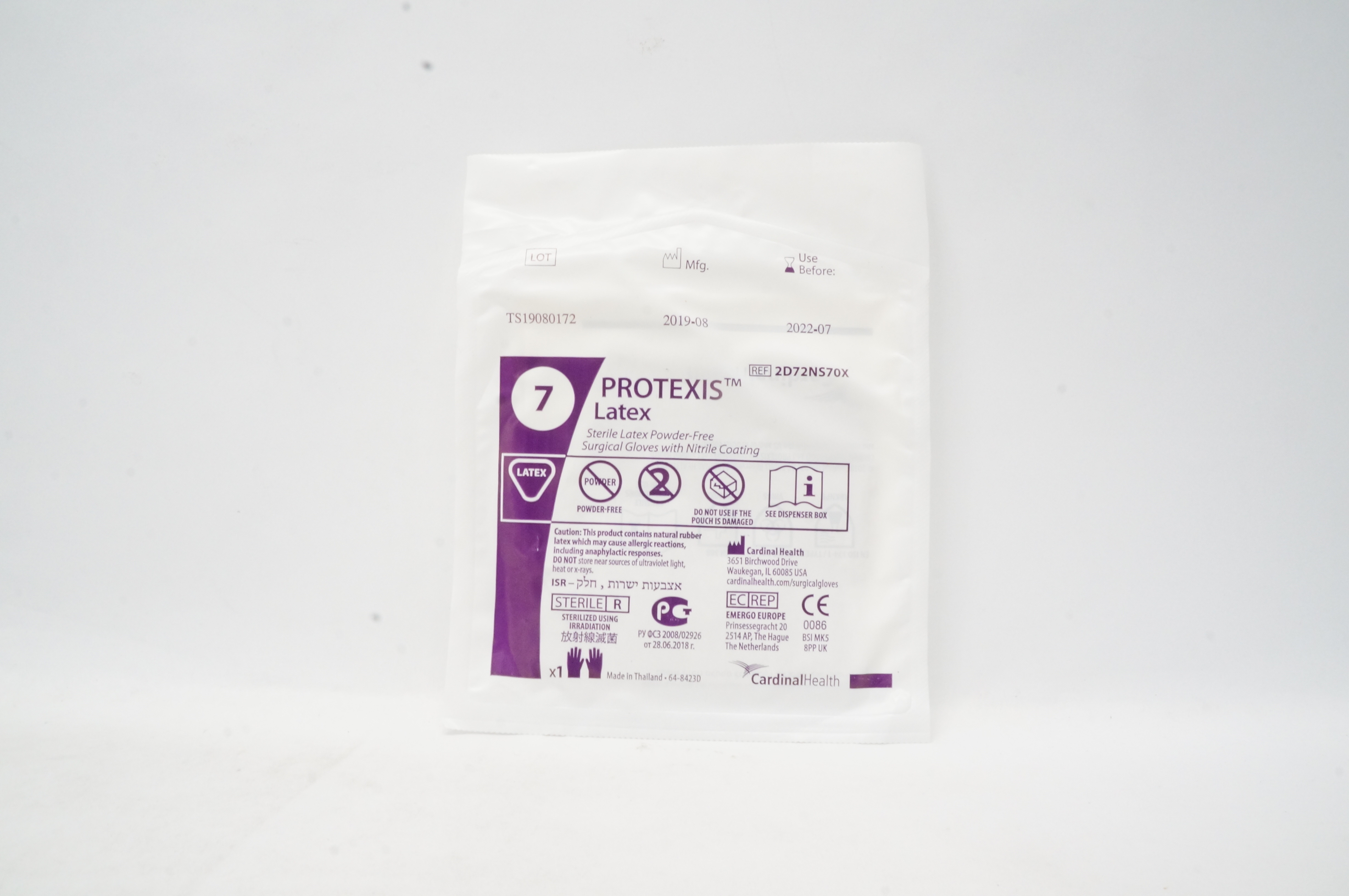 Cardinal Health 2D72NS70X Protexis Sterile Powder-Free Surgical Gloves, 7 (x)