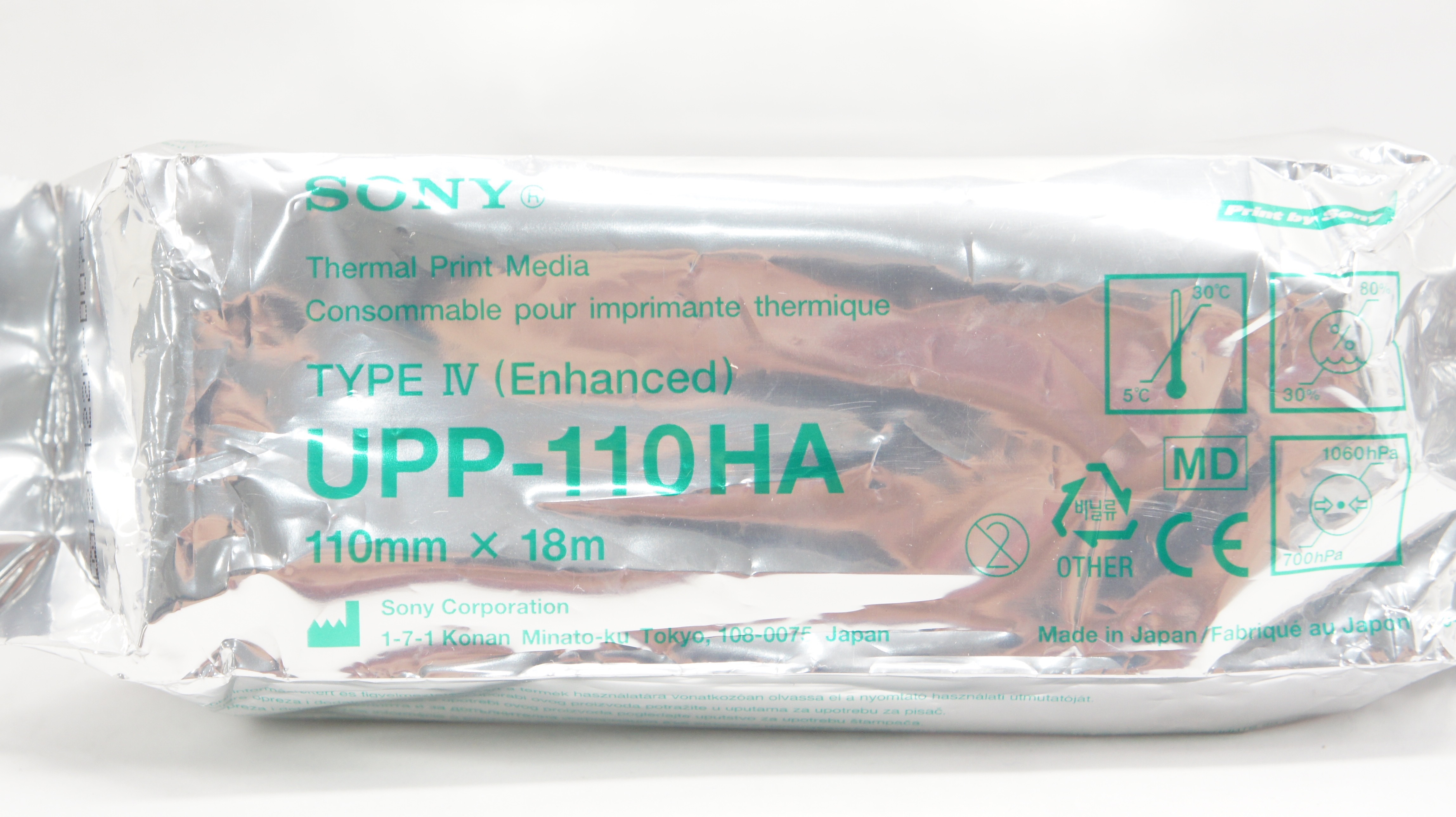 Sony UPP-110HA Thermal Print Media Type IV 110 mm x 18 m