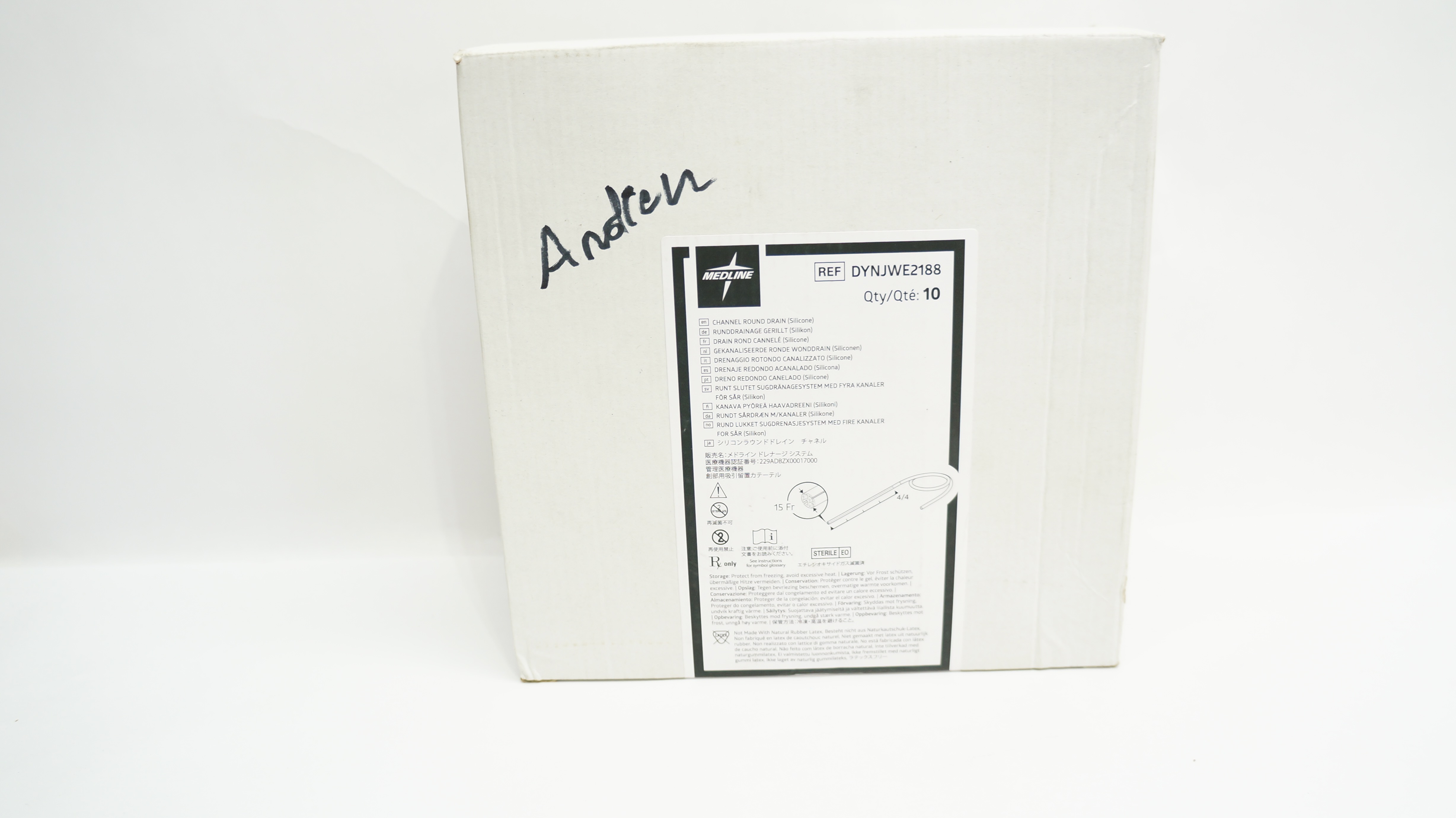 main product photo