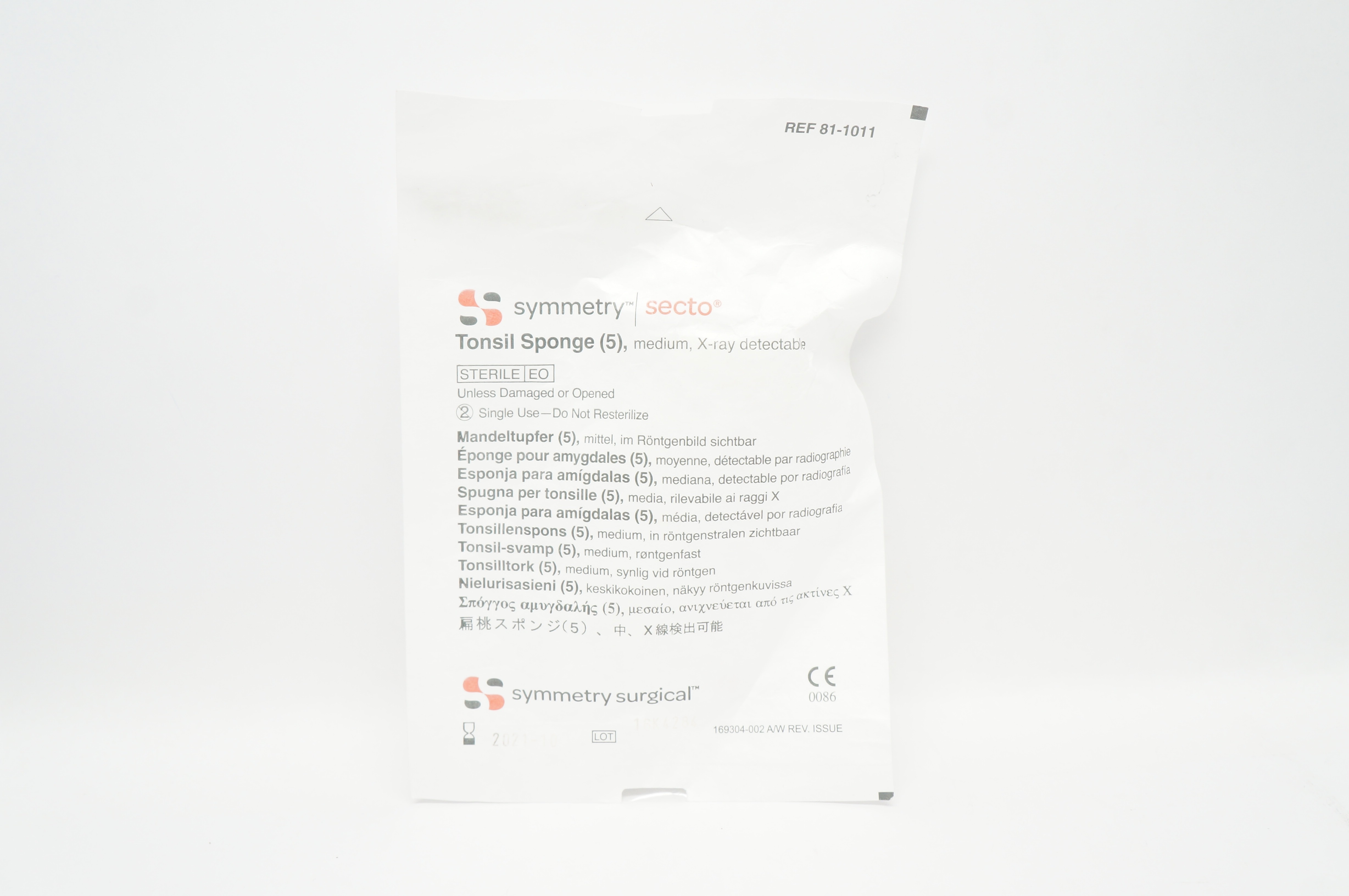 Symmetry 81-1011 Secto Tonsil Sponge Medium, X-Ray Detectable (x) - Pack of 5