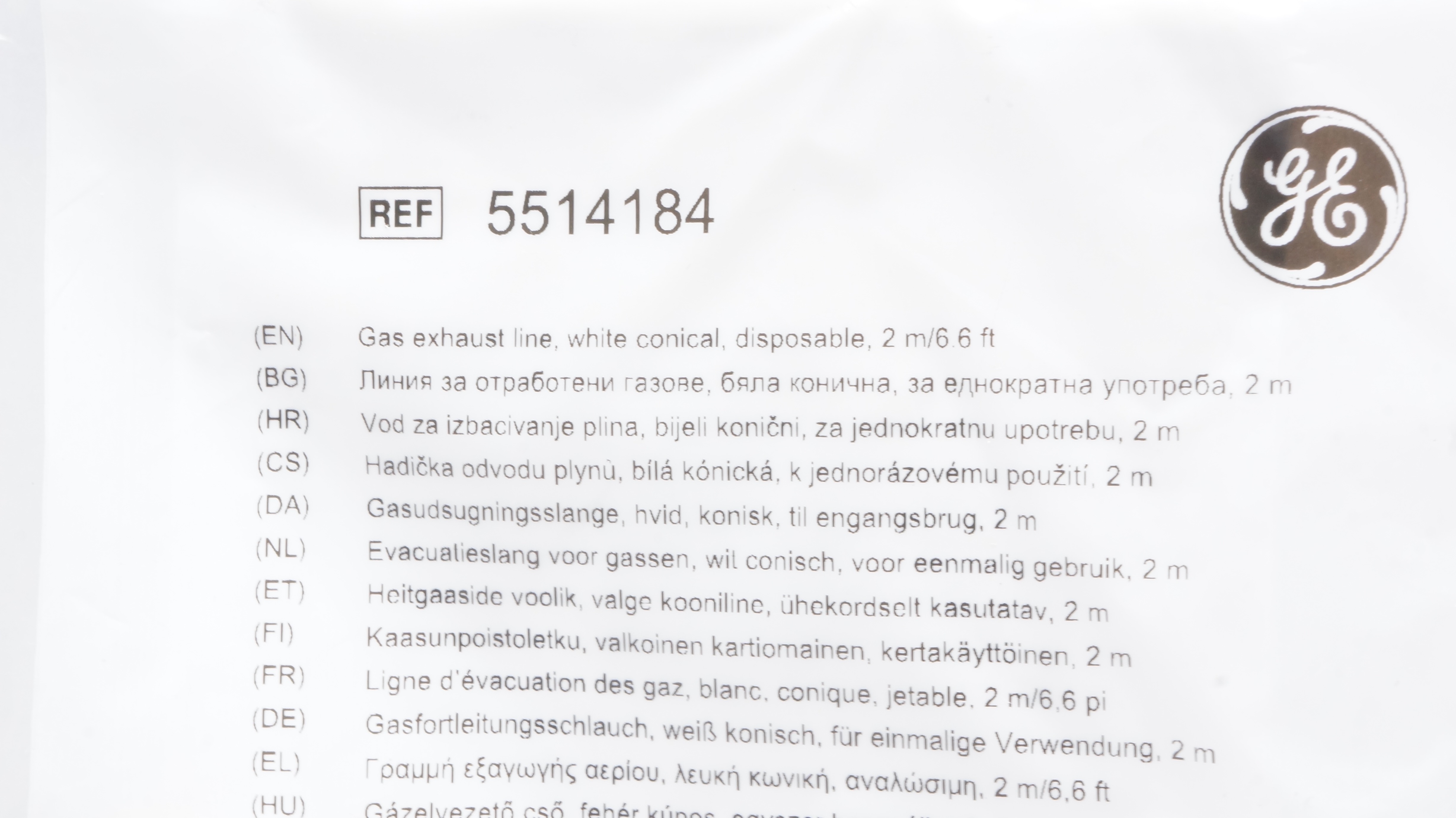 GE Medical 5514184 Gas Exhaust Line, White Conical Disposable 6.6ft.