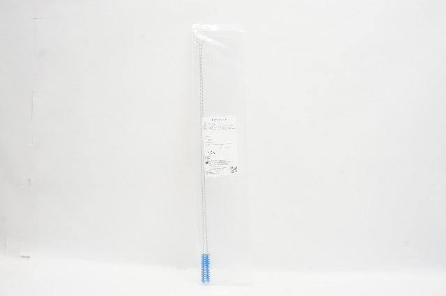 KeySurgical PP-18-939 Channel Cleaning Brushes - Pack of 2