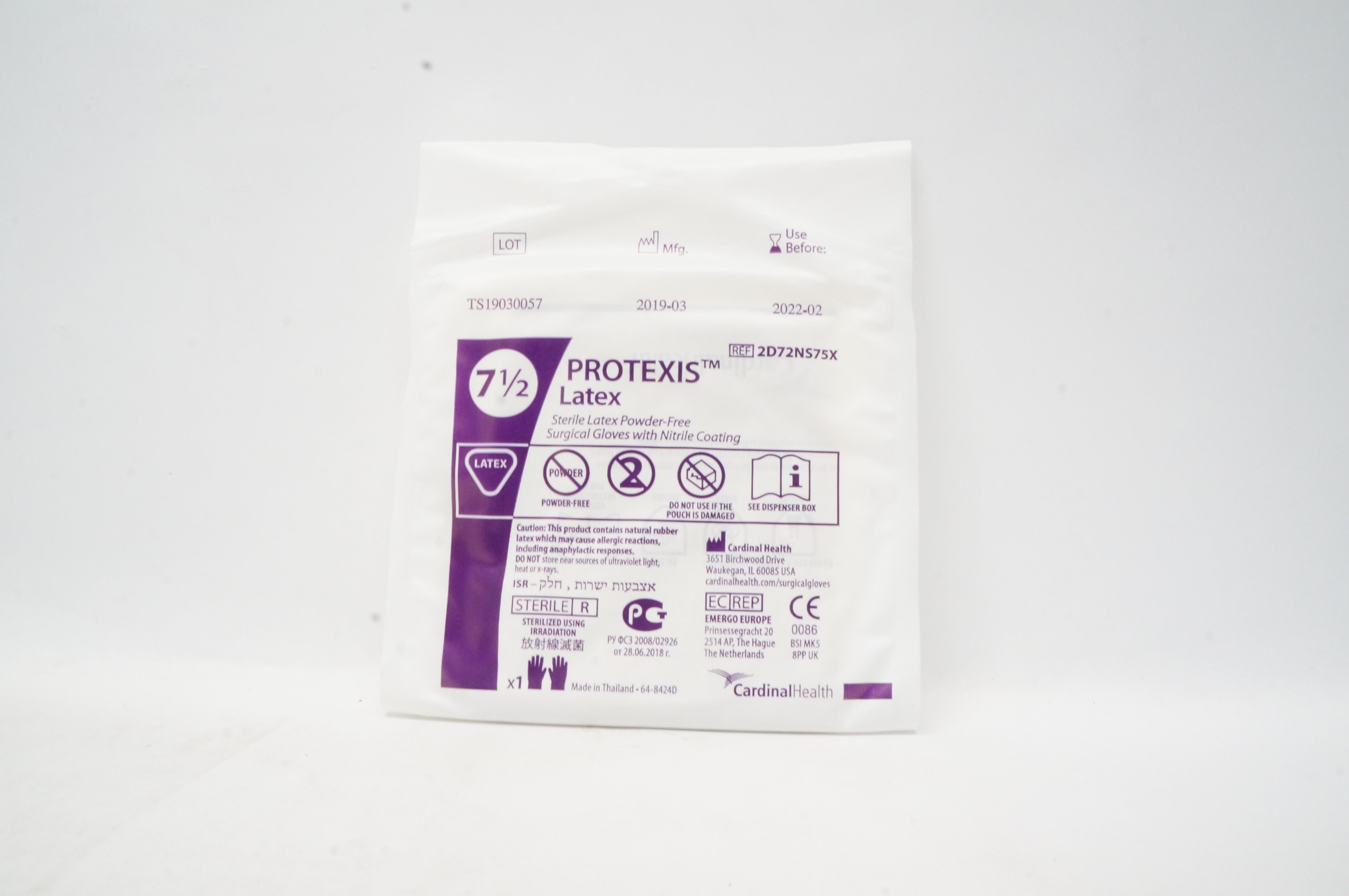 Cardinal Health 2D72NS75X Protexis Latex Sterile Surgical Gloves, 7-1/2 (x)