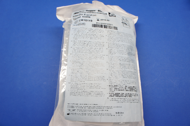 3M 63000 Bair Hugger Blanket Sterile Cardiac (x)