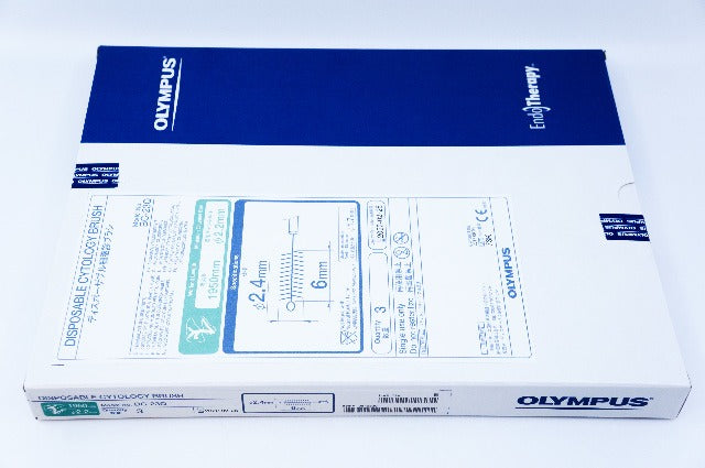 Olympus BC-23Q Disposable Cytology Brush 2.4mm x 6mm