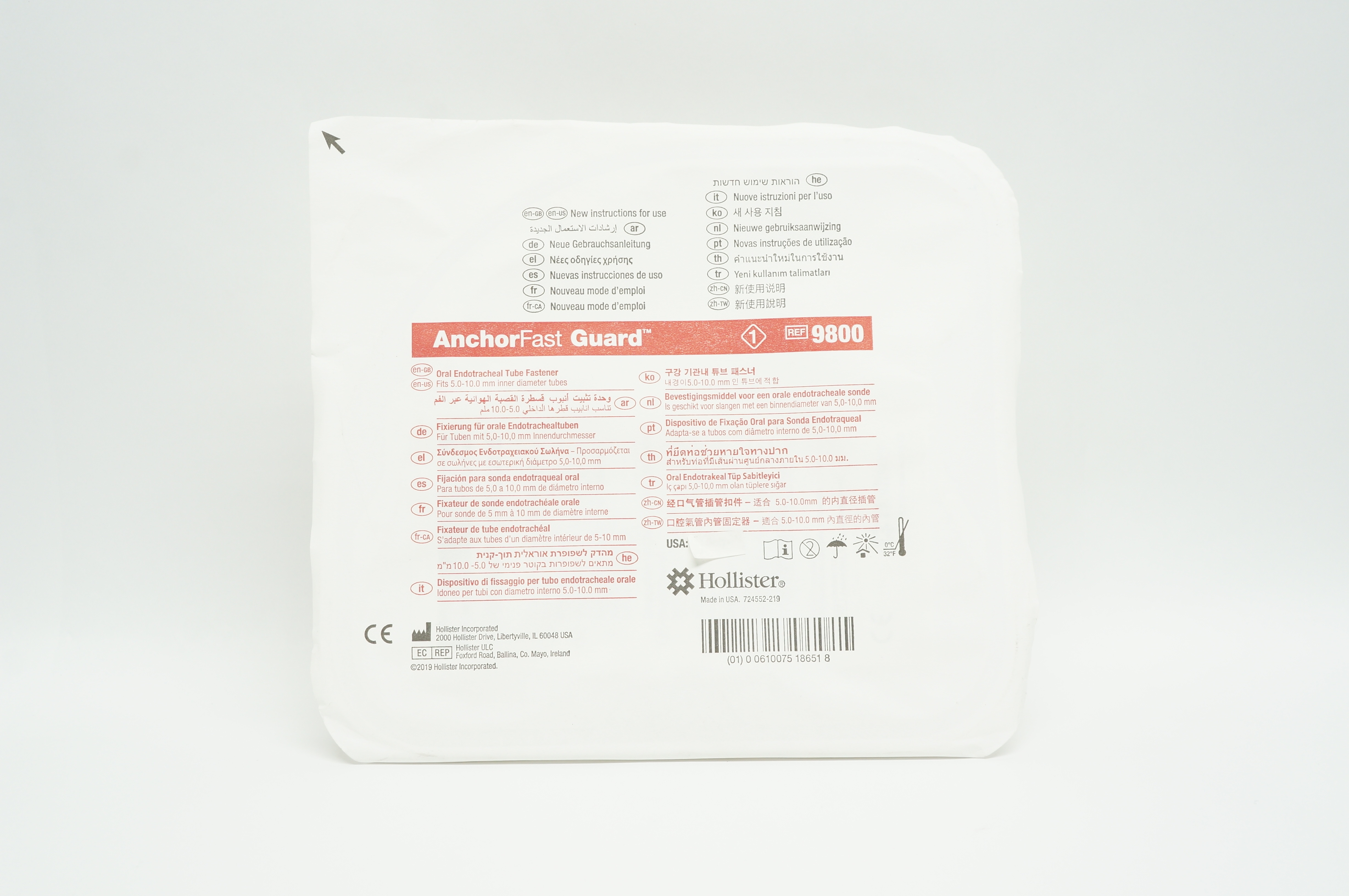 Hollister 9800 AnchorFast Guard Oral Endotracheal Tube Fastener Fits 5-10mm