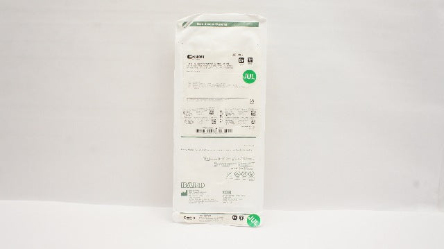 Bard 0607780 Groshong 8F PTFE Peel-Apart Percutaneous Introducer Kit 8F (x)