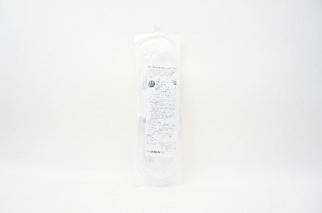 Braun 490326 IV Administration Set 15 Drops/mL Approx. 134inch x 25 mL (x)