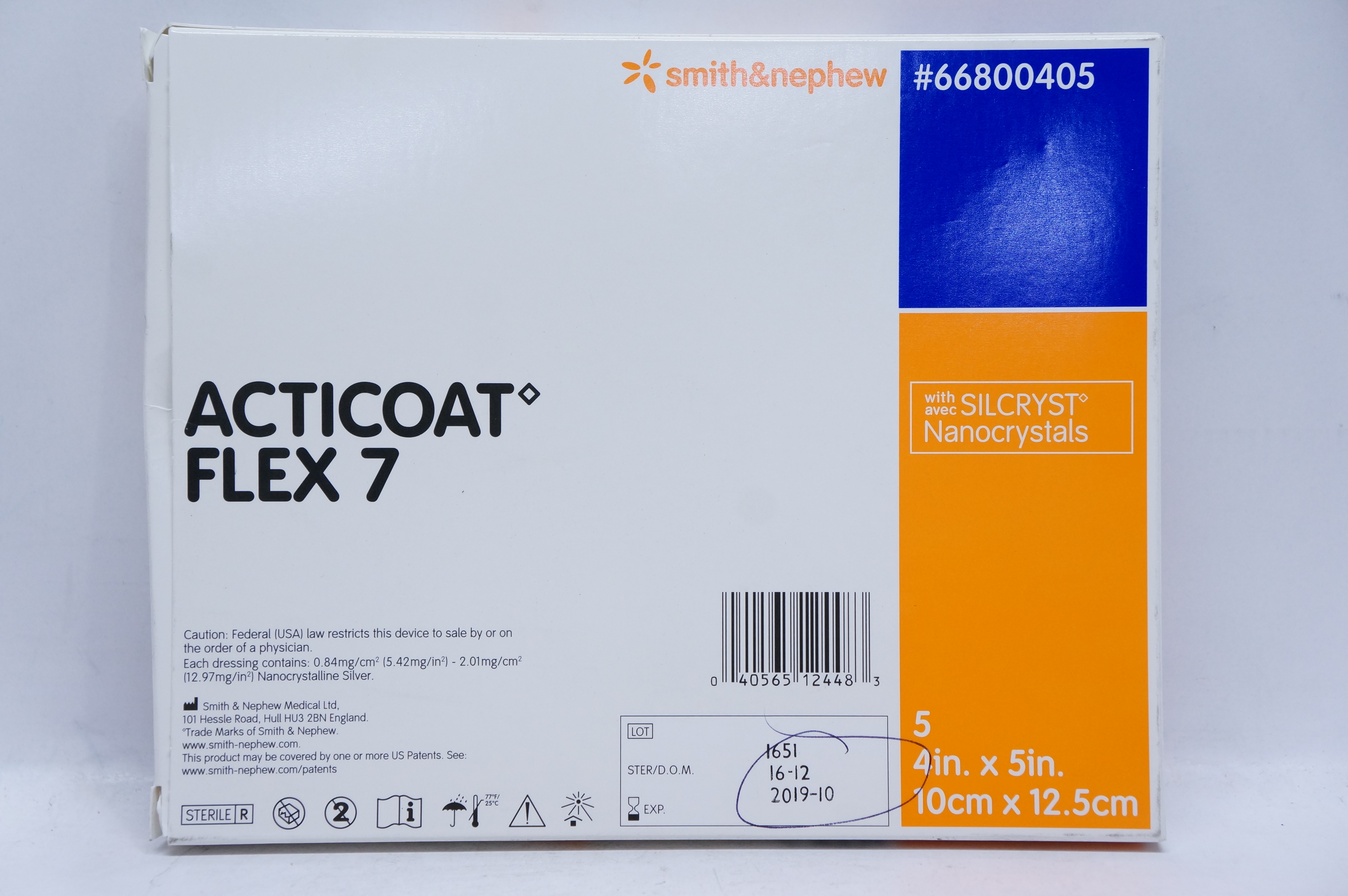 Smith&Nephew 66800405 ACTICOAT FLEX 7 4inch x 5inch (x)