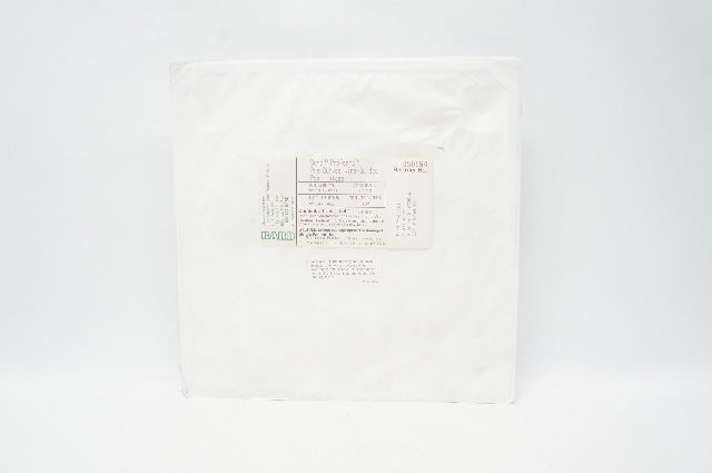 Bard 050064 ProForma Pre-Curved Wire-Guided Papillotome 30mm x 5mm x .035inch