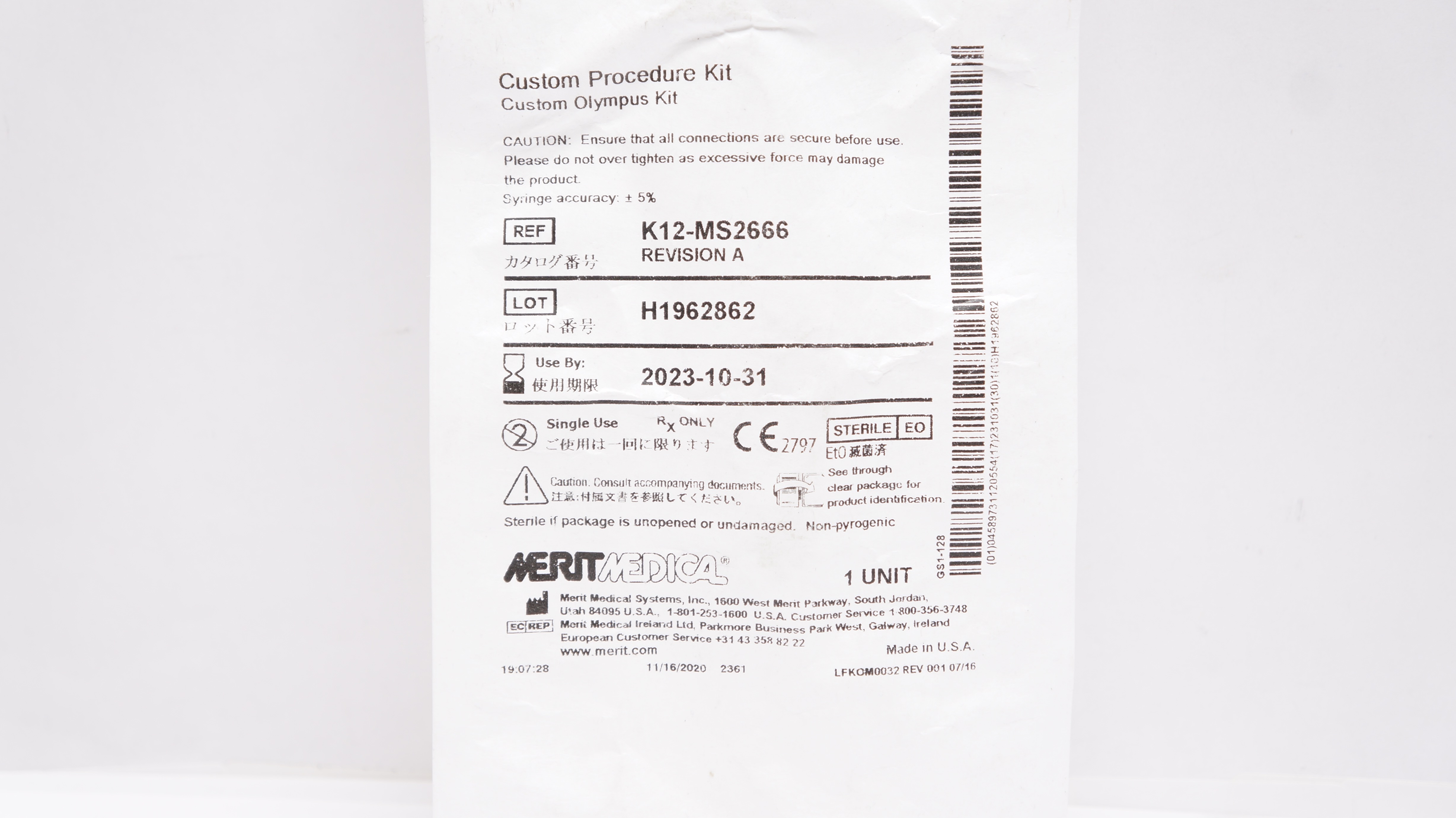 Merit Medical K12-MS2666 Custom Procedure Kit (x)