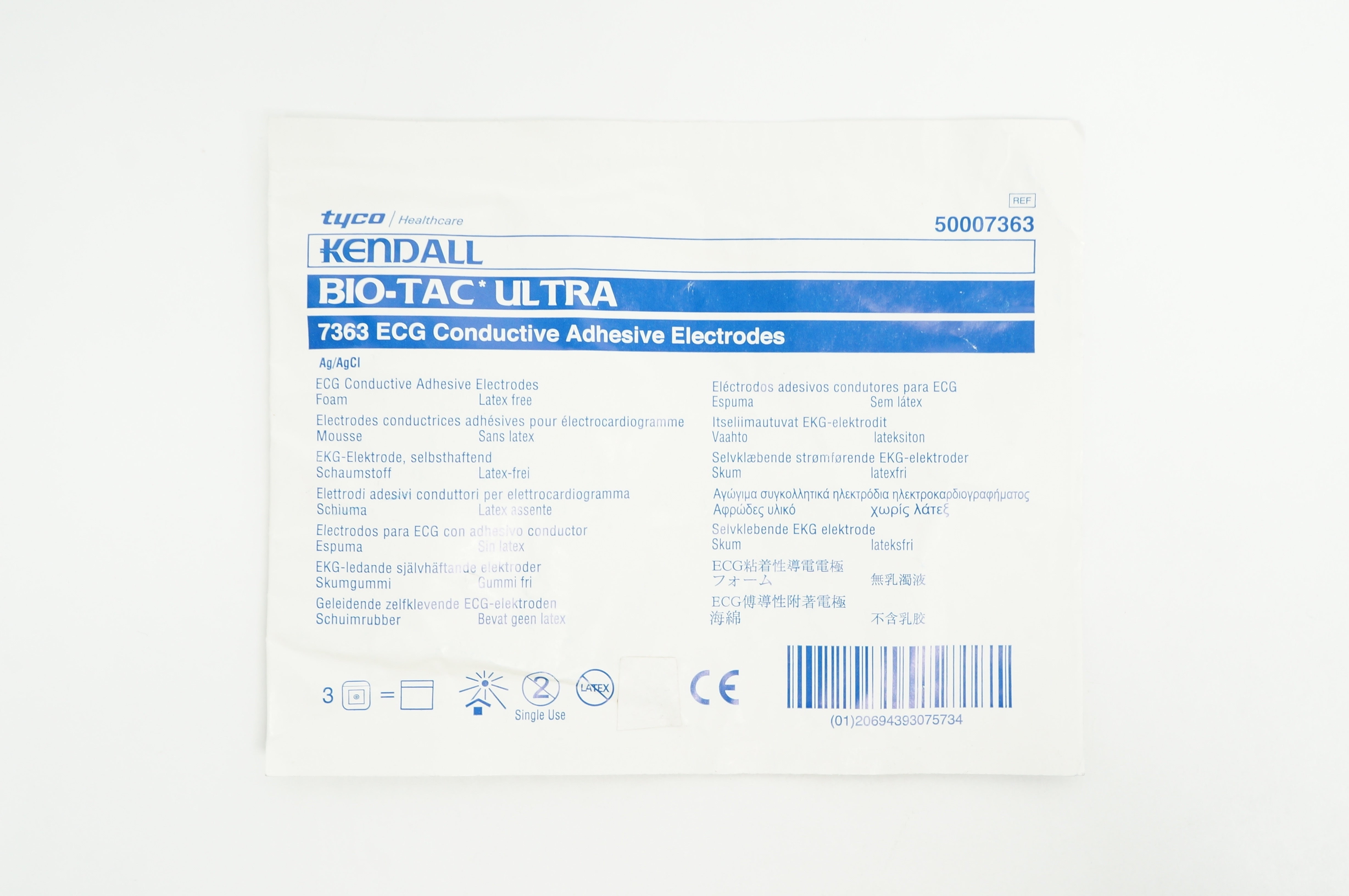 TYCO Healthcare 50007363, 7363 ECG Conductive Adhesive Electrodes (x)