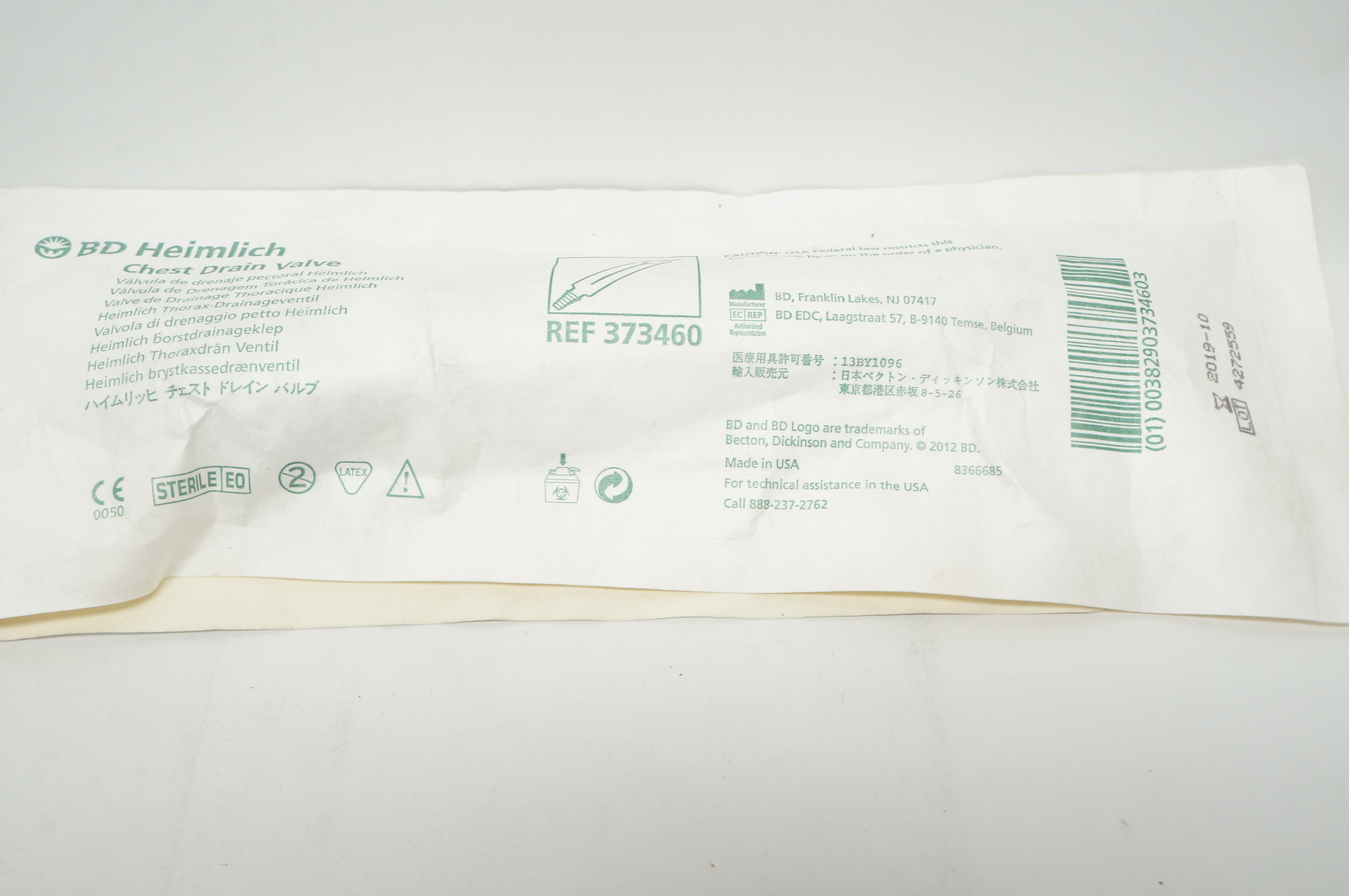 BD 373460 Heimlich Chest Drain Valve (x)