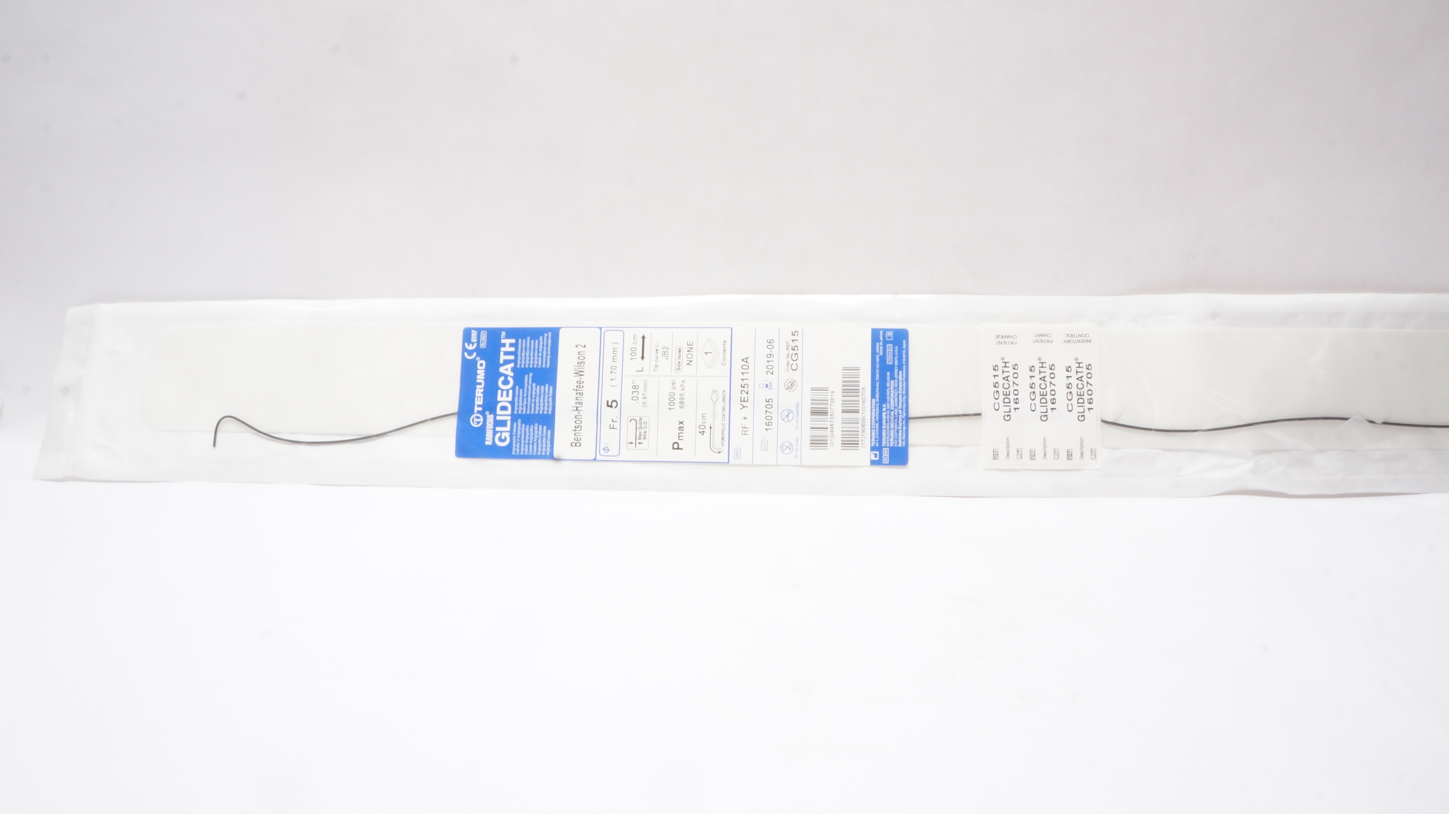 Terumo YE25110A Glidecath Bentson-Hanafee-Wilson 2 5Fr (x)