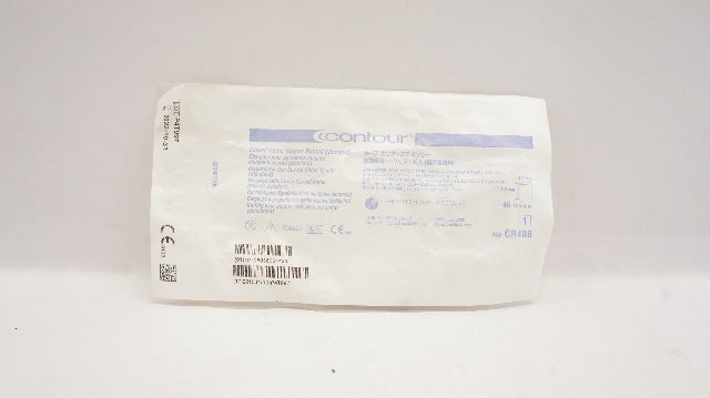 Ethicon CR40B Contour Curved Cutter Stapler Reloads 3.5 x 3.0mm