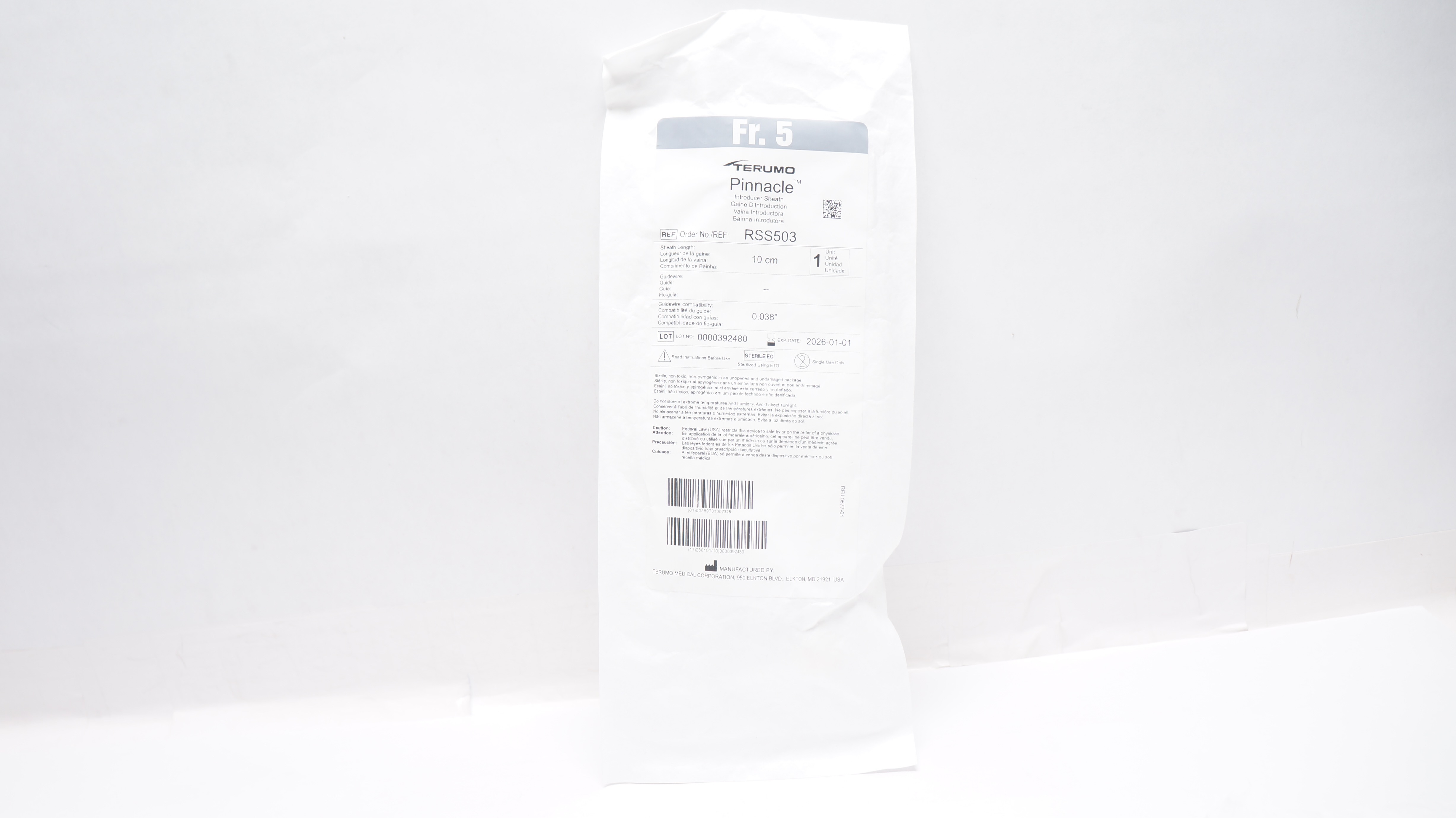 main product photo