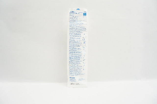 Baxter 2C8864 ClearLink System Buretrol Solution Set 104inch x 150mL, 60Drops/mL