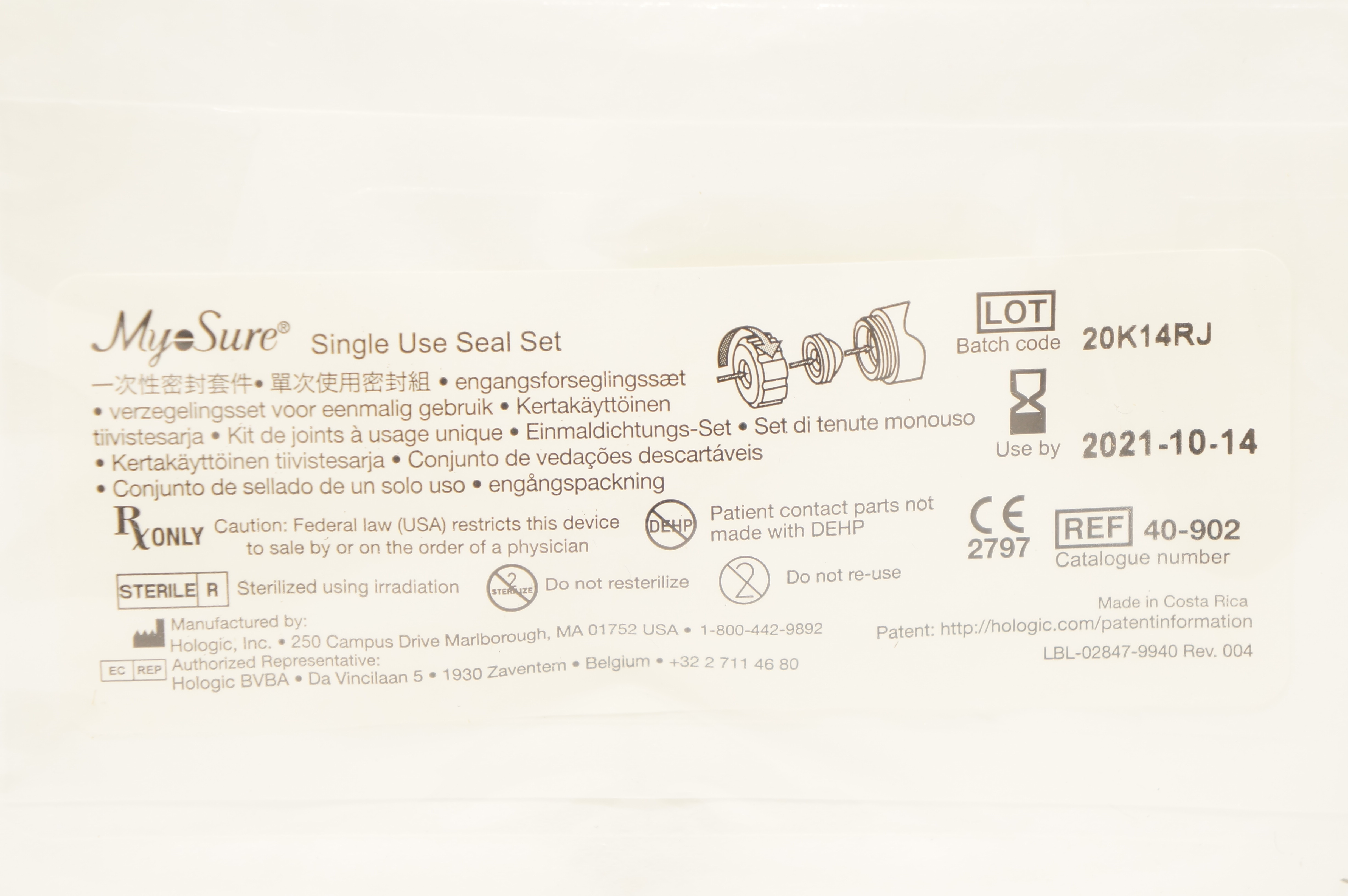 Hologic 40-902 MyoSure Single Use Seal Set (x)