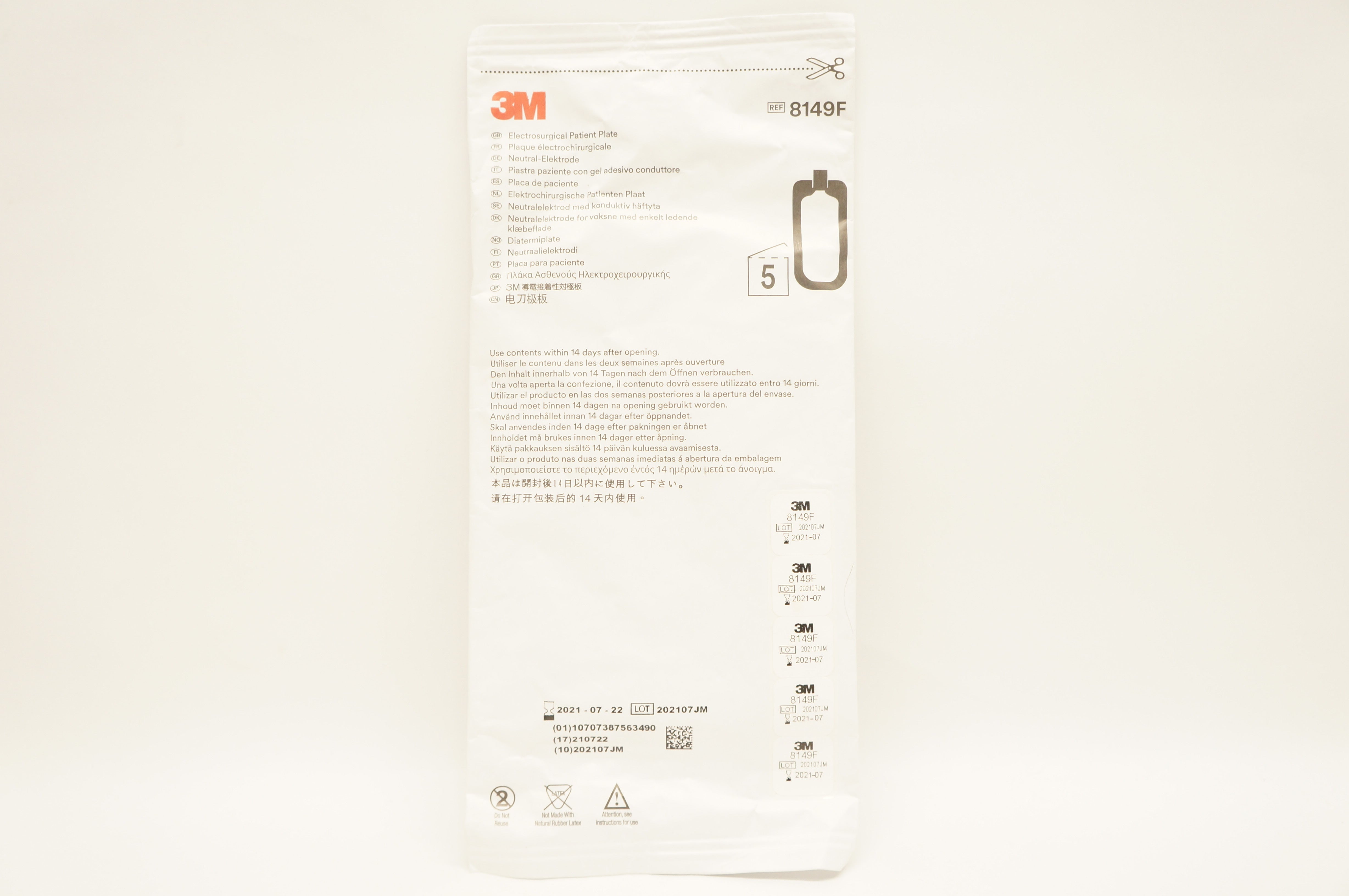 3M 8149F Electrosurgical Patient Plate (x) - Pack of 5