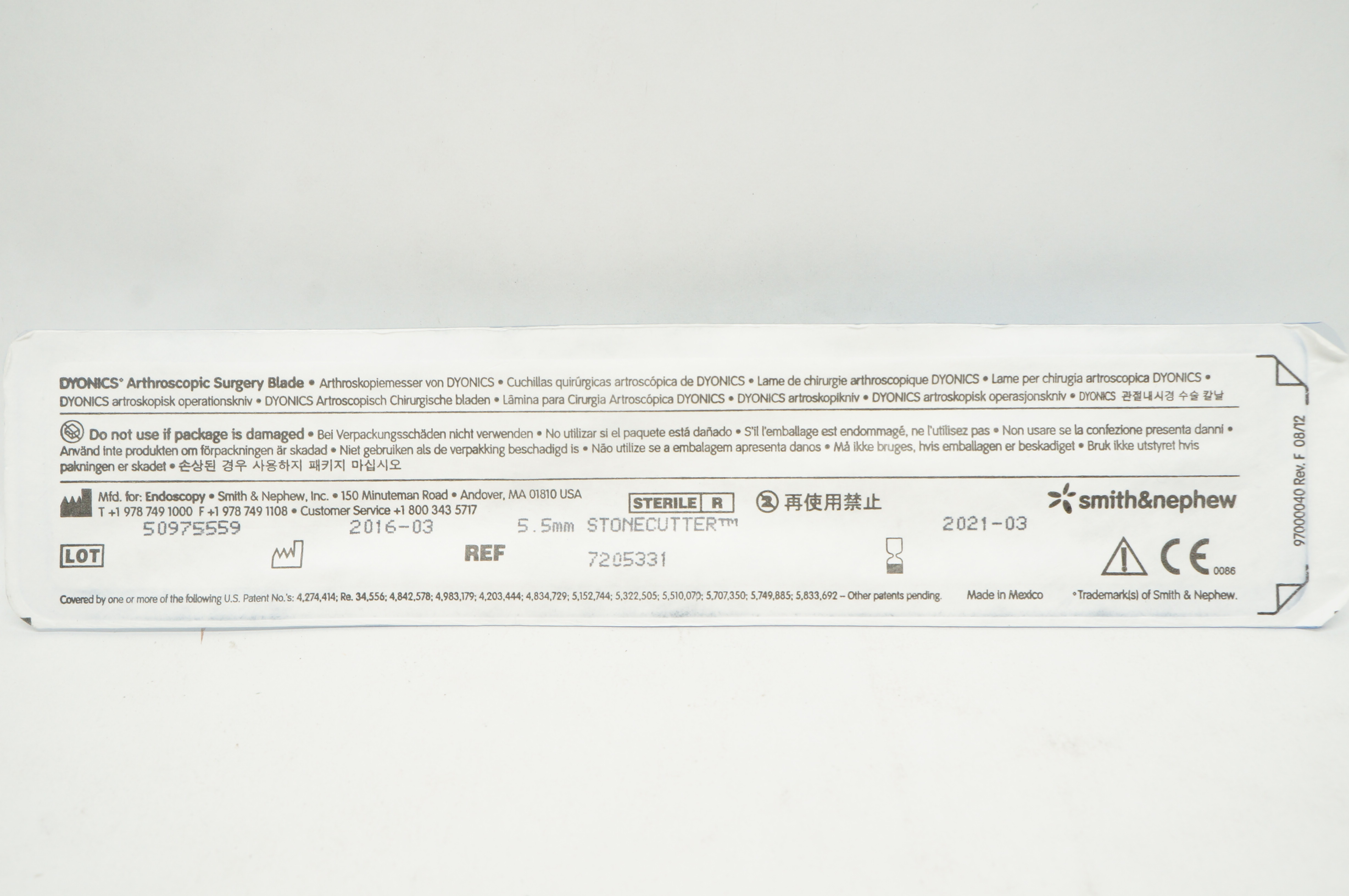 Smith&Nephew 7205331 5.5mm STONECUTTER Acromionizer Burr (x)