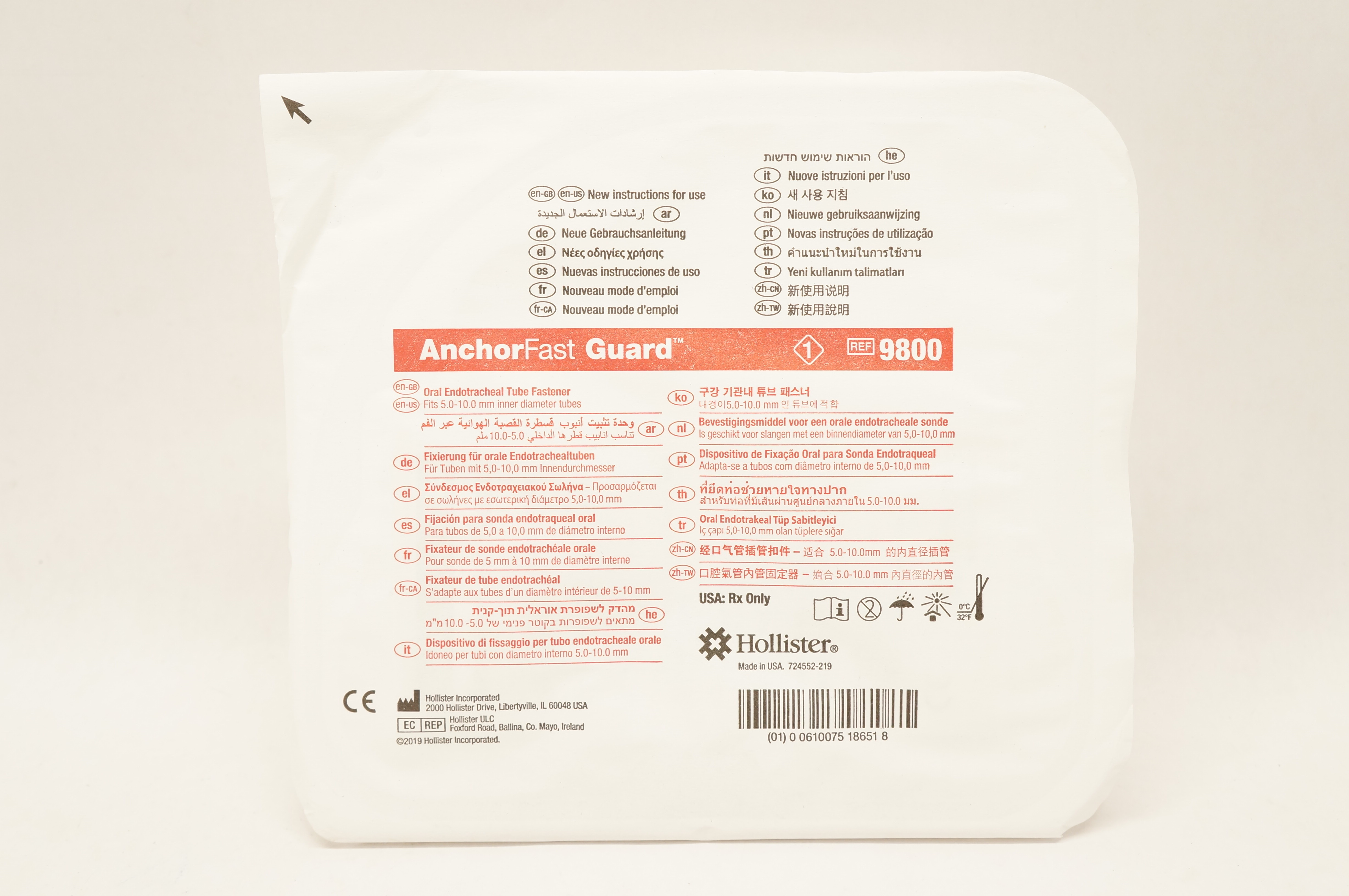 Hollister 9800 AnchorFast Guard Oral Endotracheal Tube Fastener 5.0-10.0mm